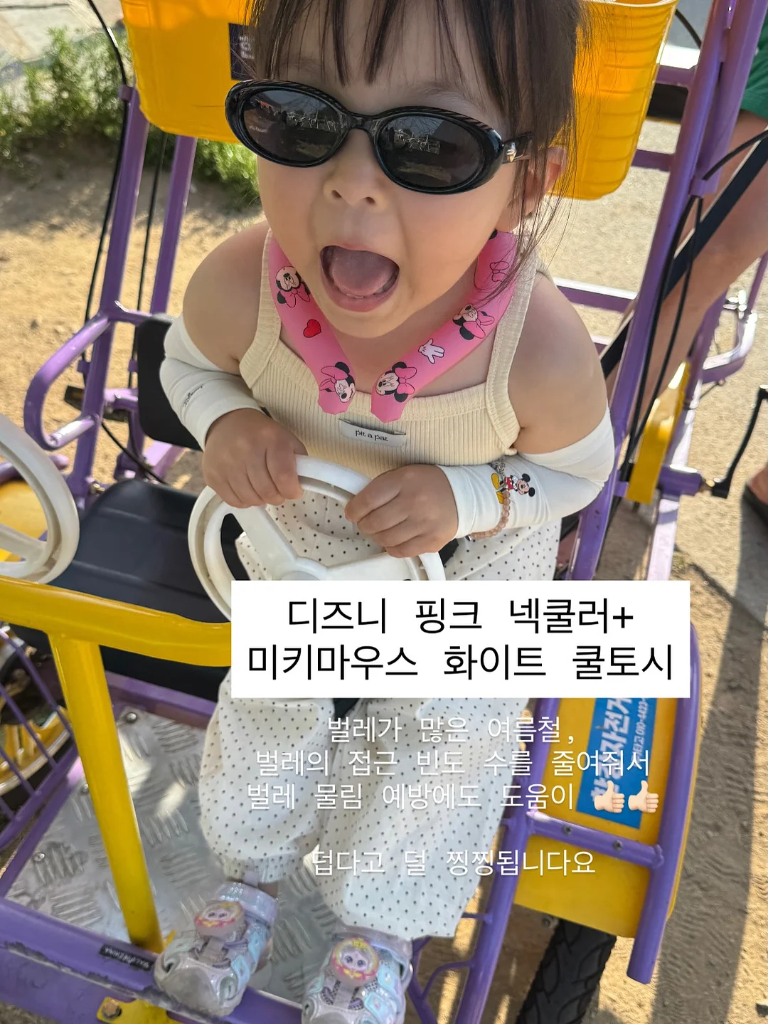 1돈 반지 10
