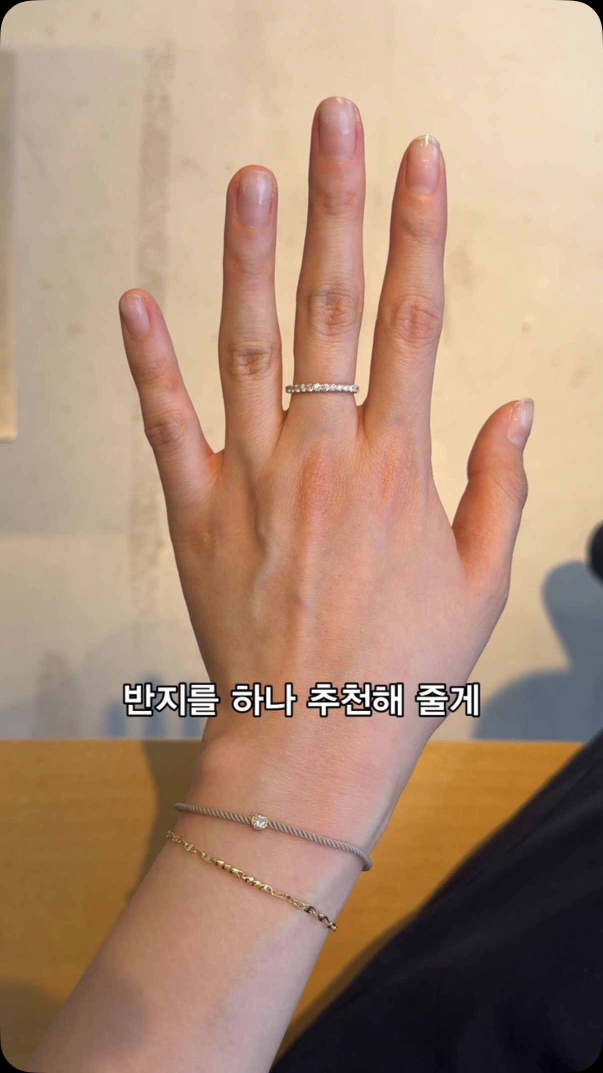국산 볶음땅콩