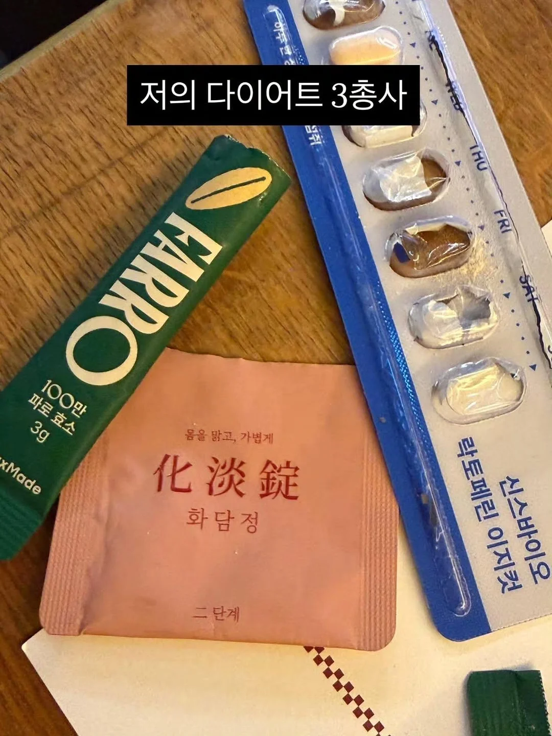 마케팅 대행 12