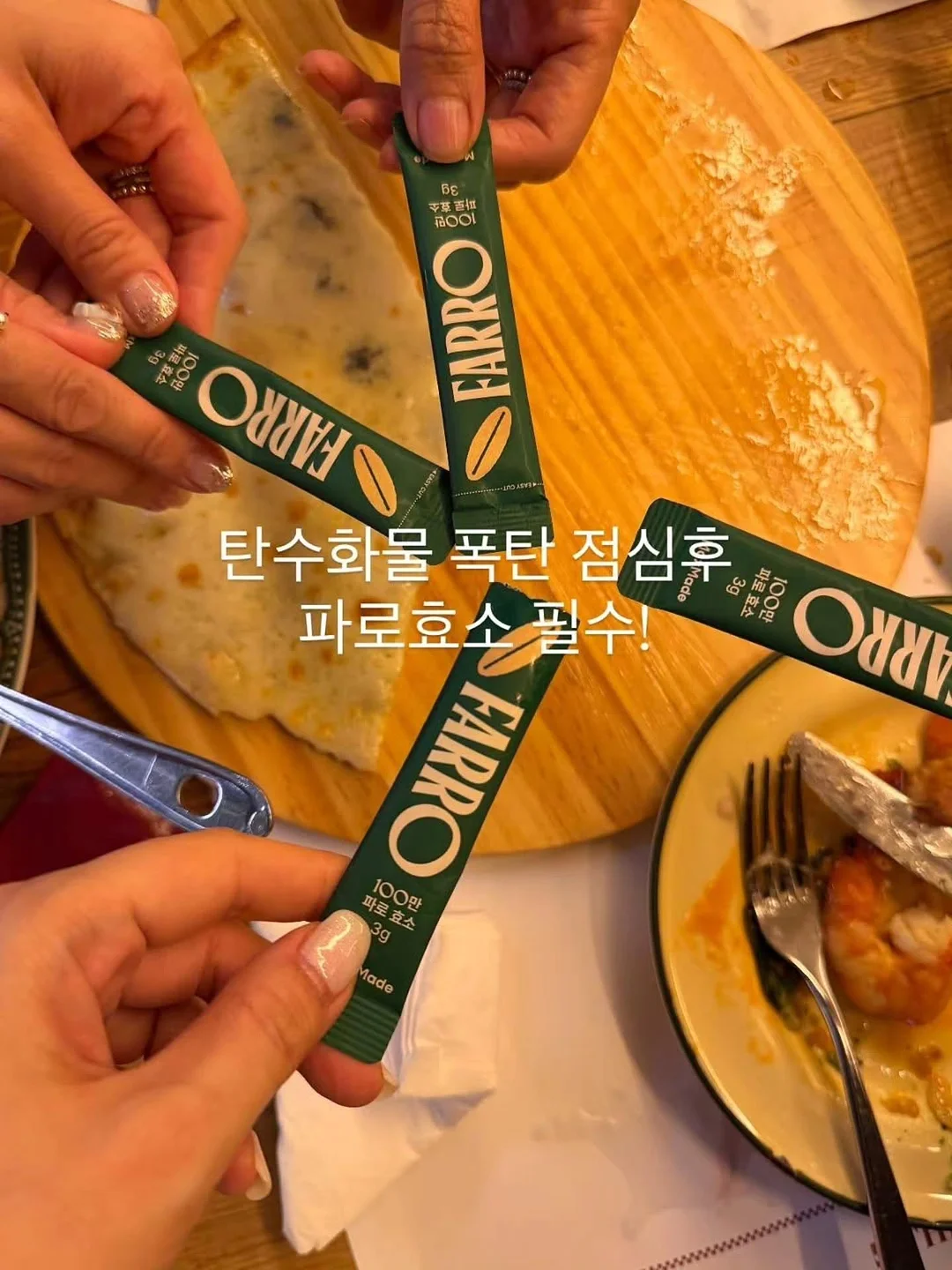 마케팅 대행 10