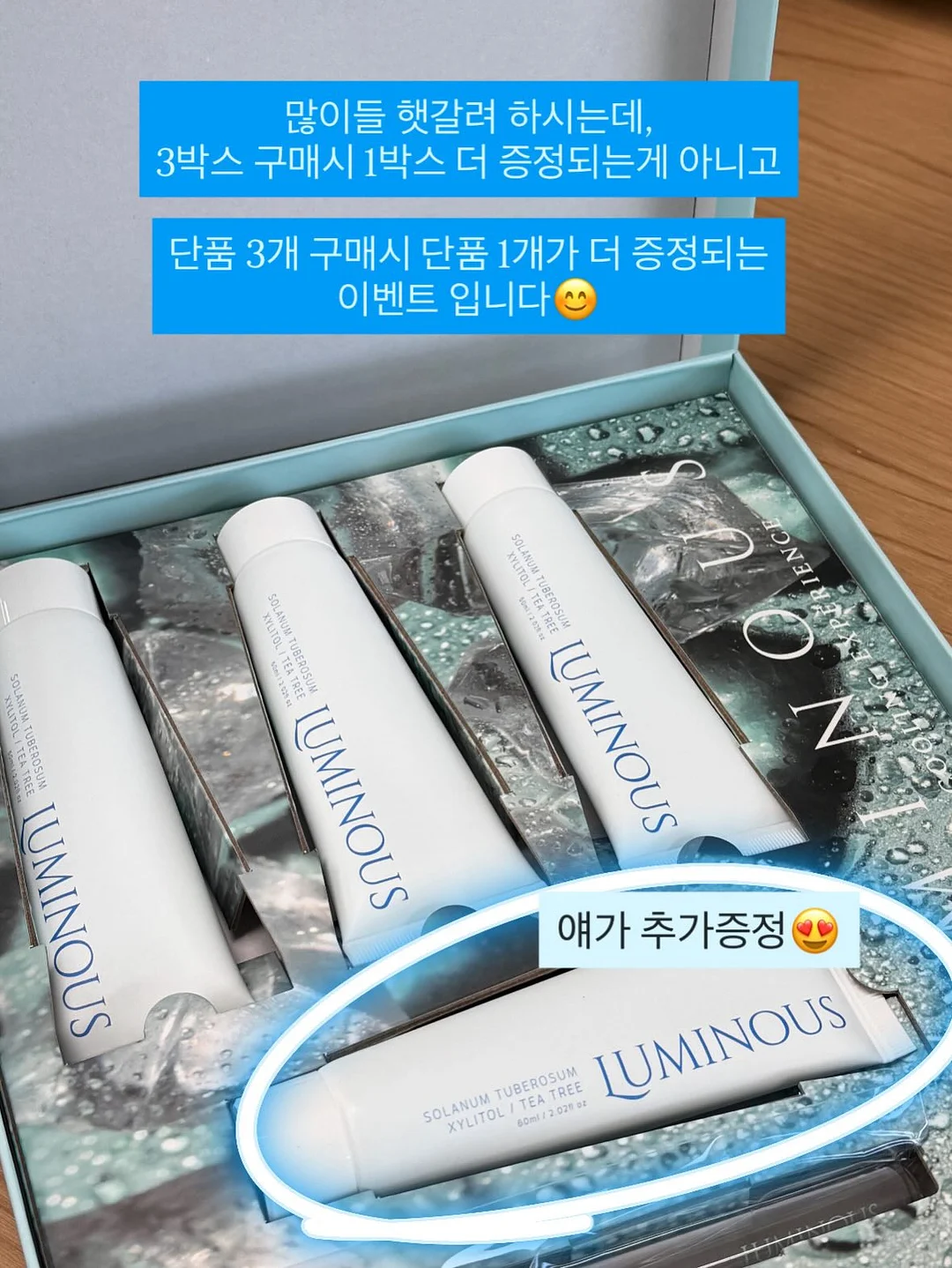 카고컨테이너 파이어 실드 매트 20