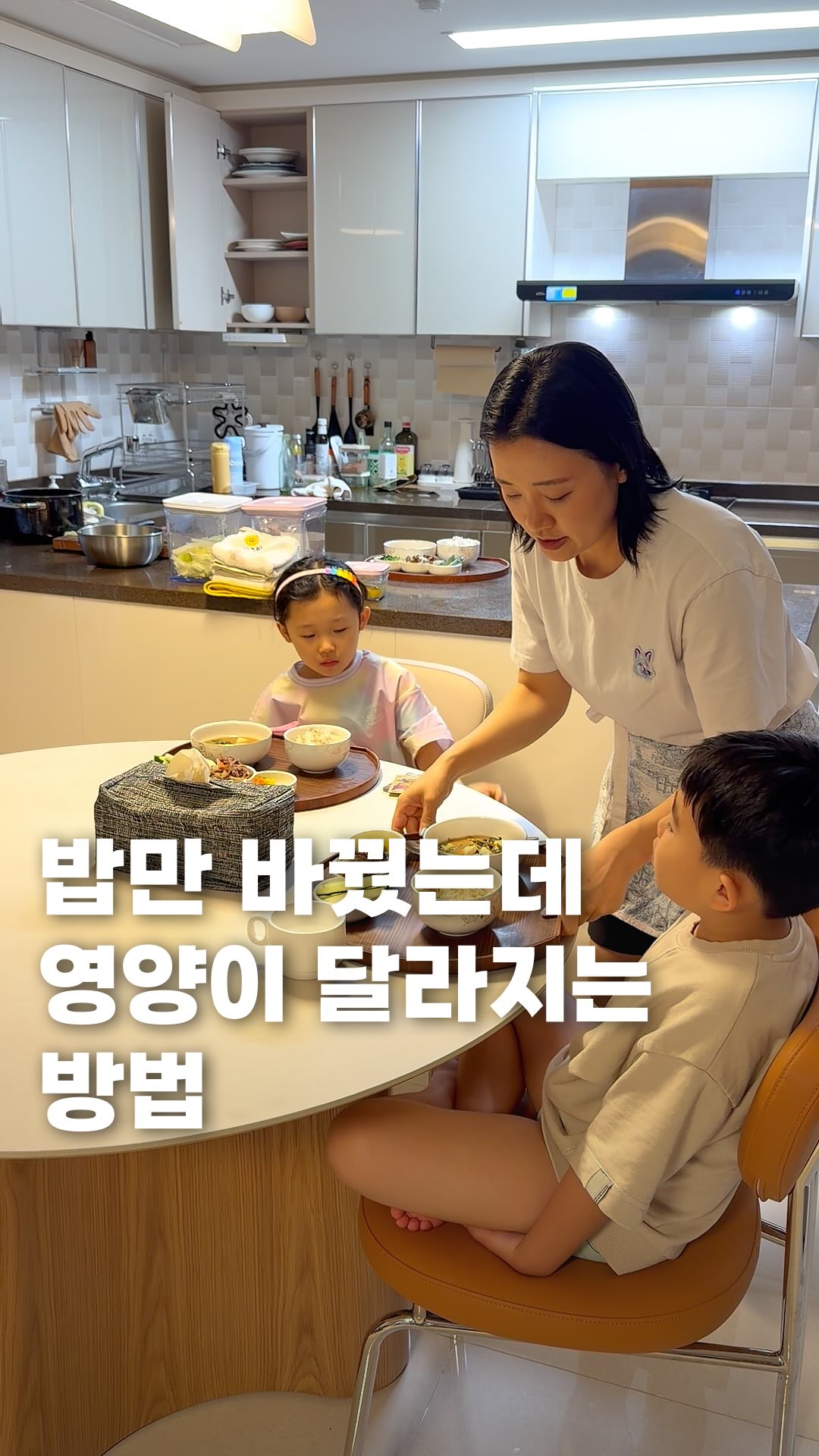 컷컷컷