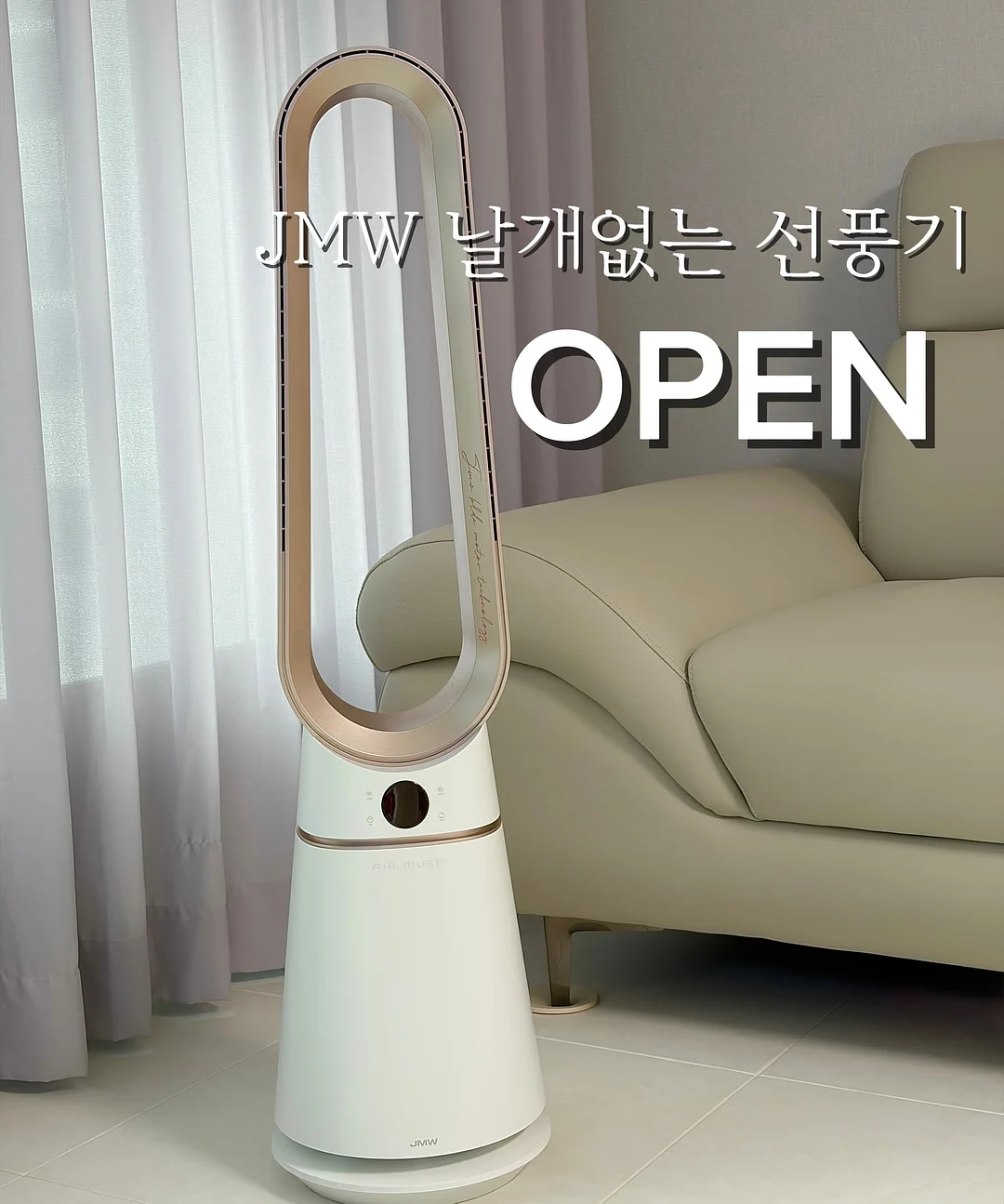 세제가 필요 없는 한 장 수세미 1