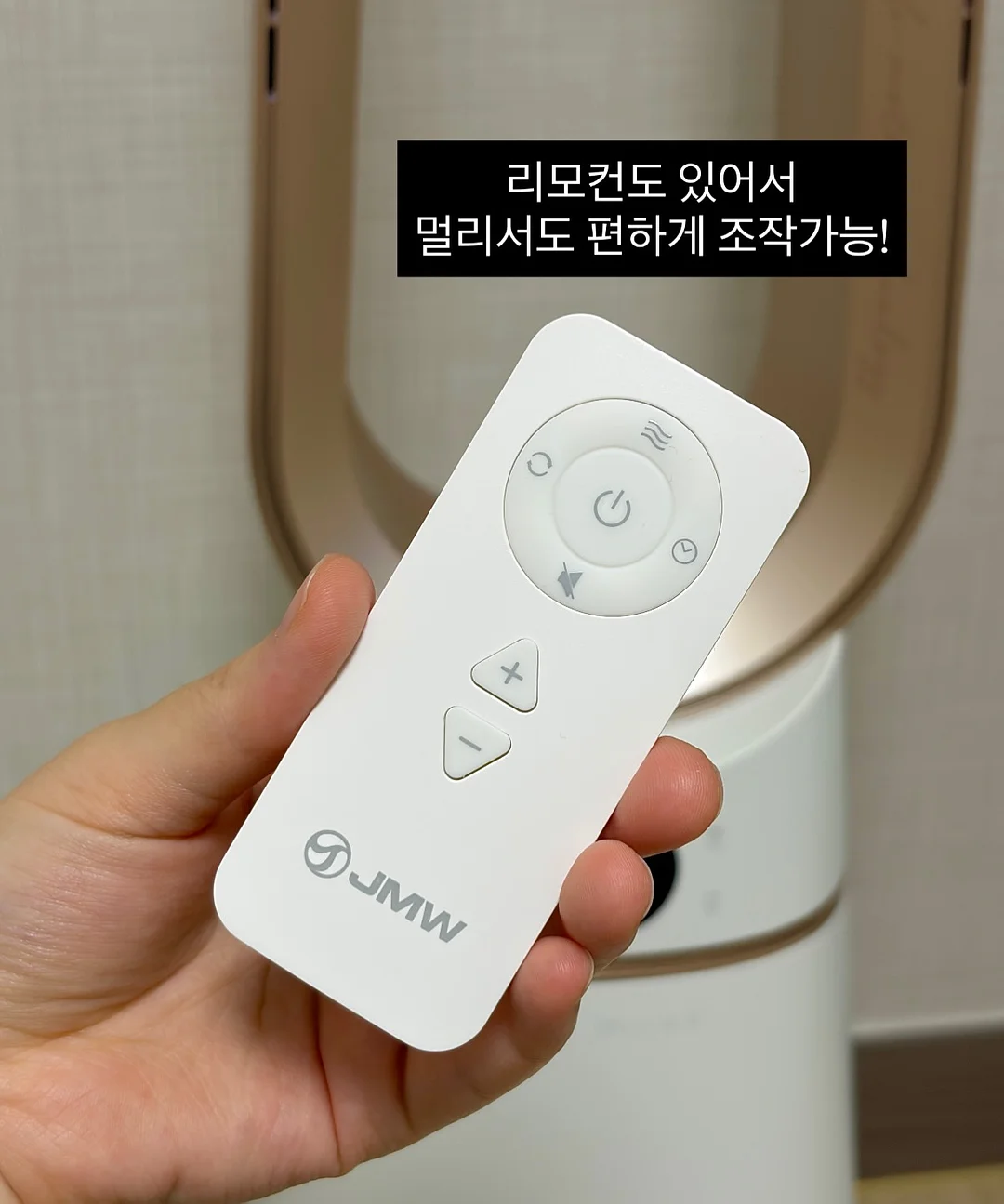 세제가 필요 없는 한 장 수세미 4