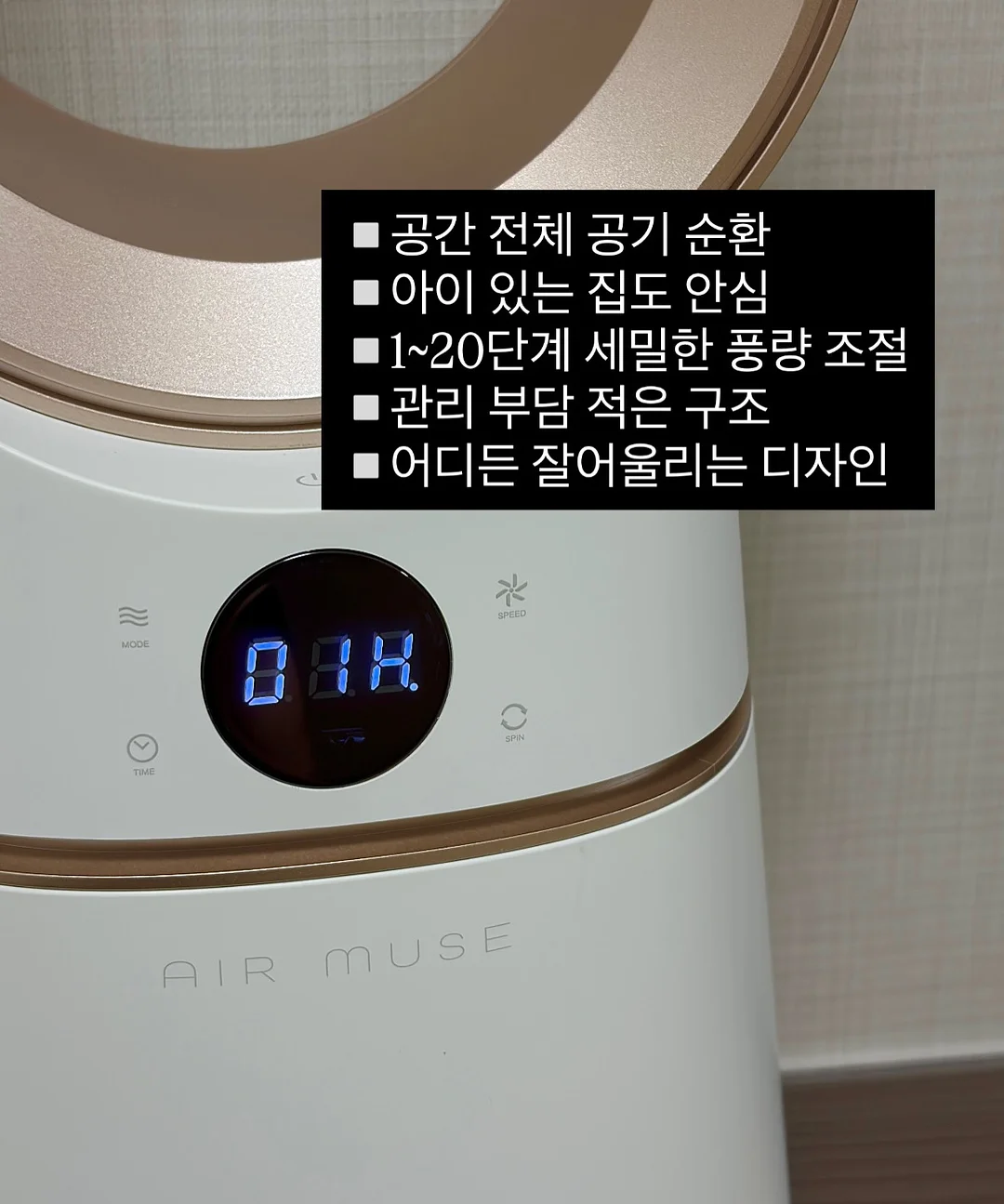 세제가 필요 없는 한 장 수세미 5
