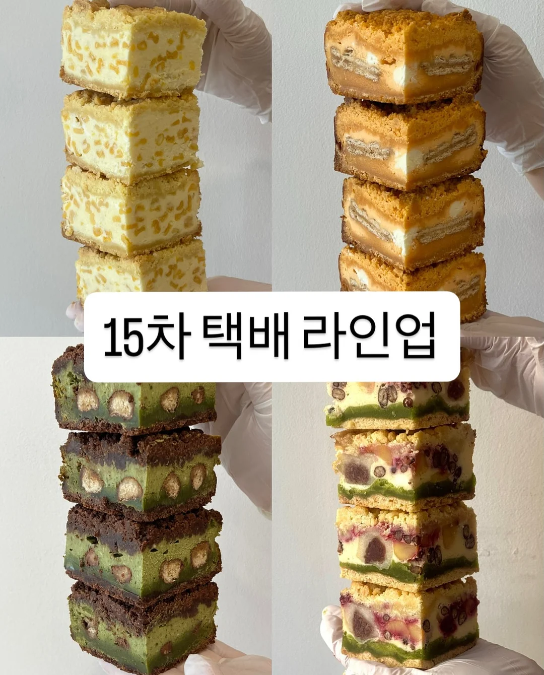 2in1 아이스 트레이 물통컵 1