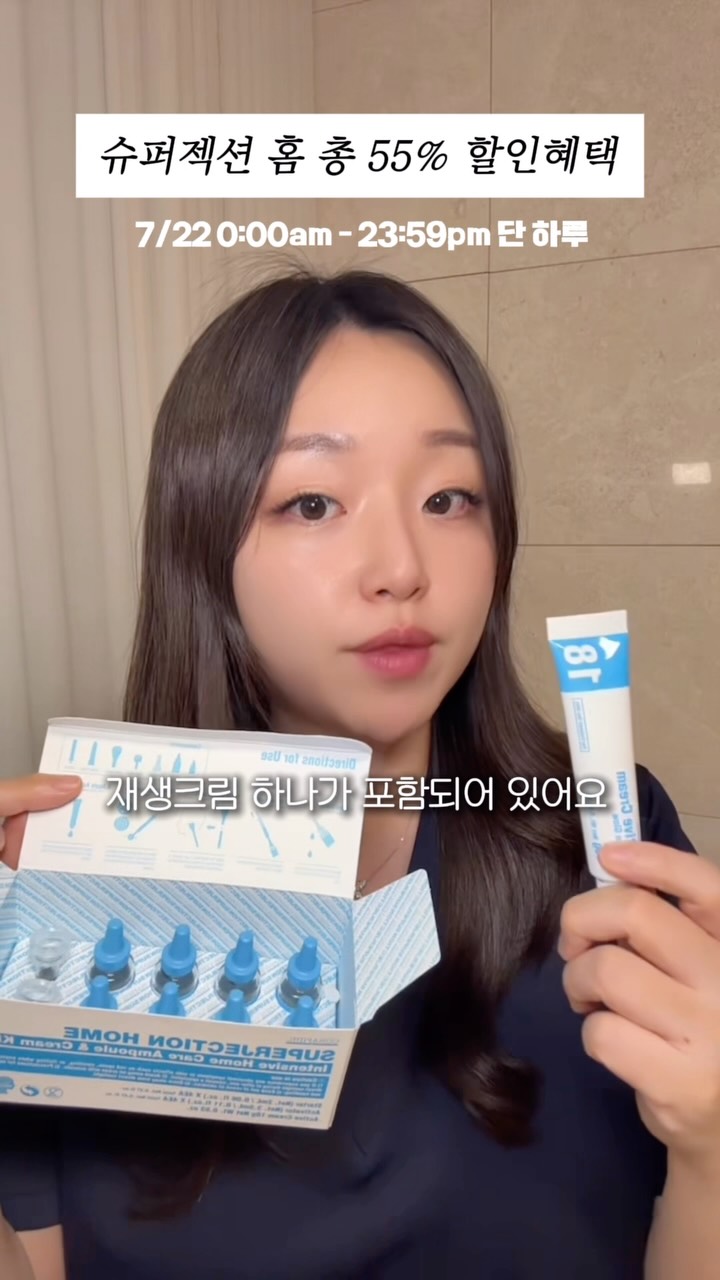 2026 봄 벚꽃 시즌 웨딩 · 개인 컨셉 화보