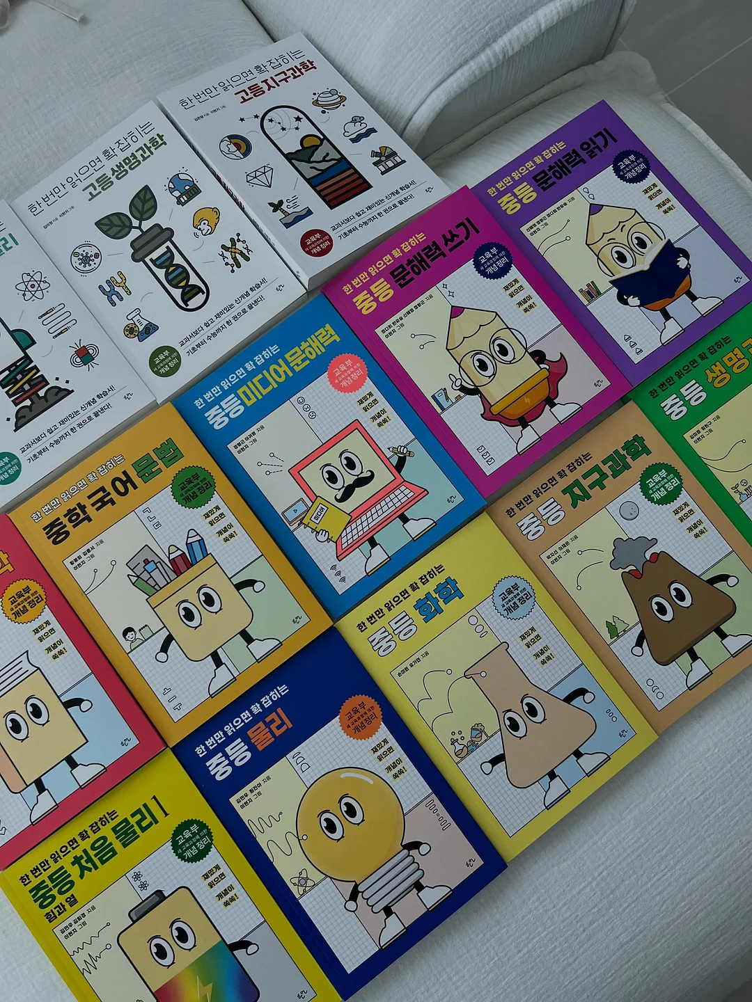 선글라스 1