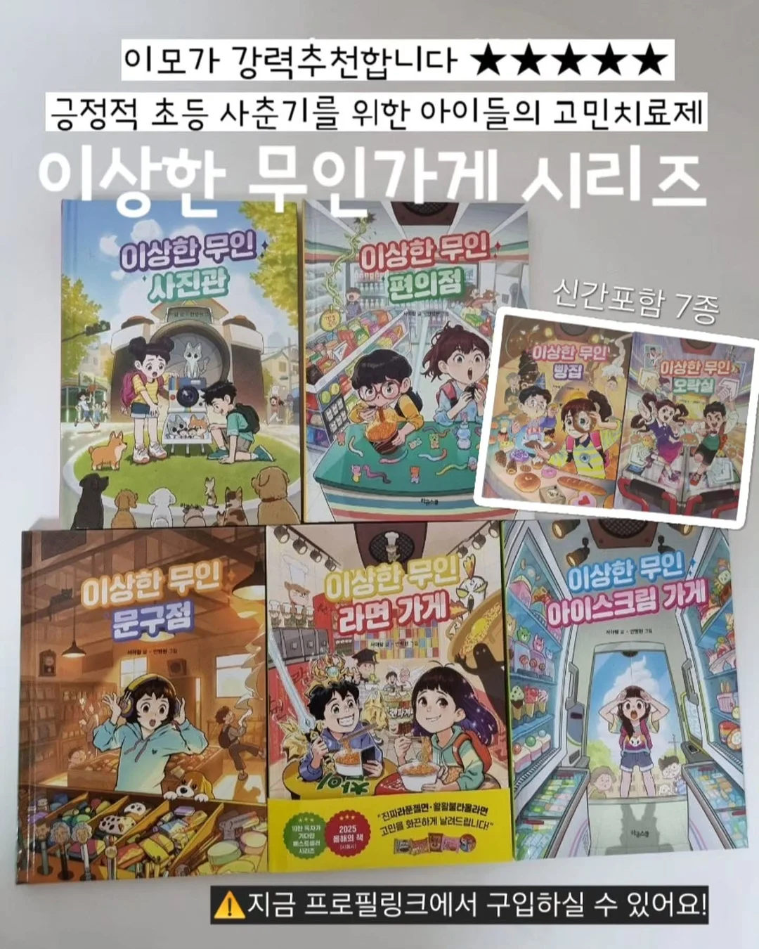 허리 쿠션 1