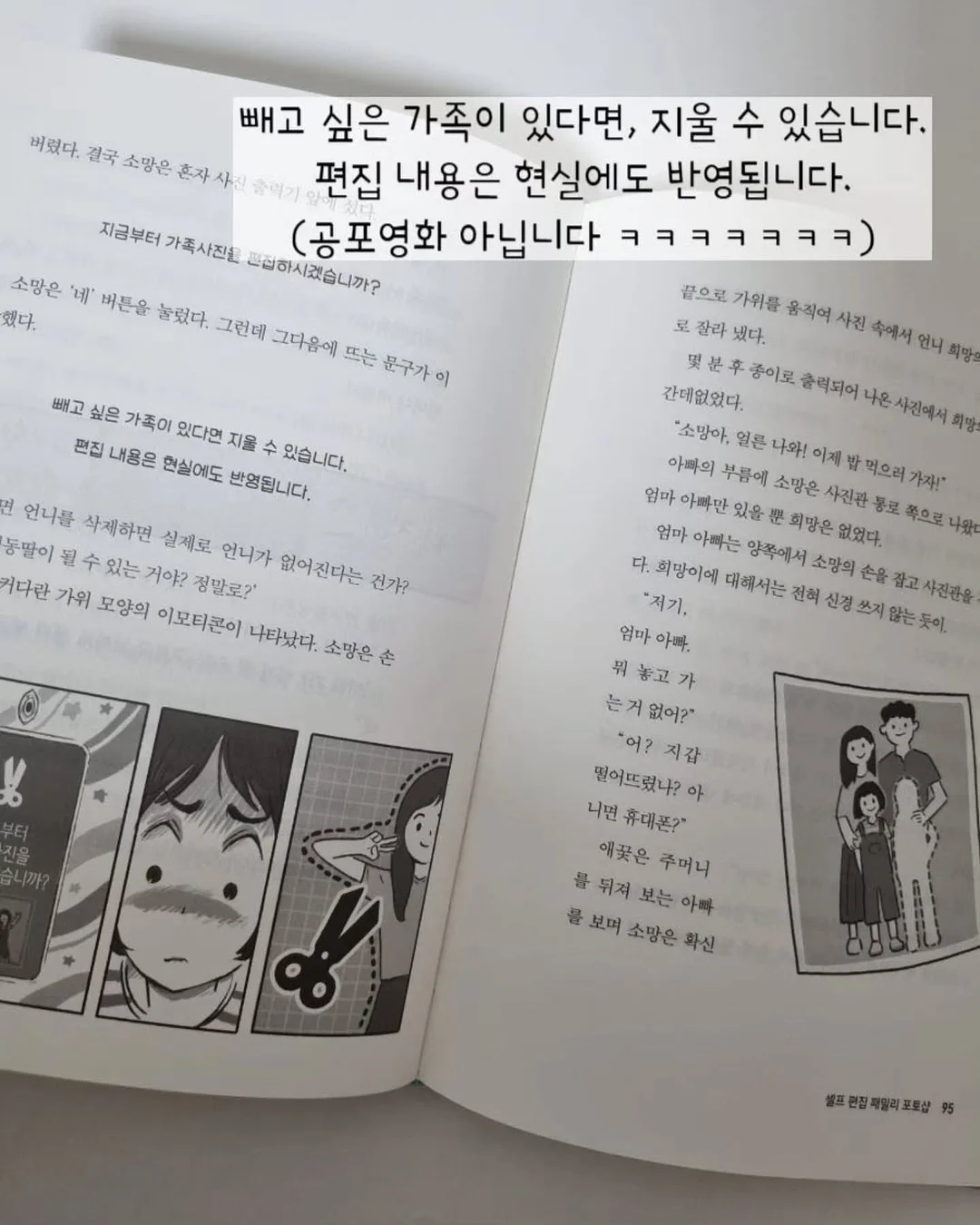 허리 쿠션 13