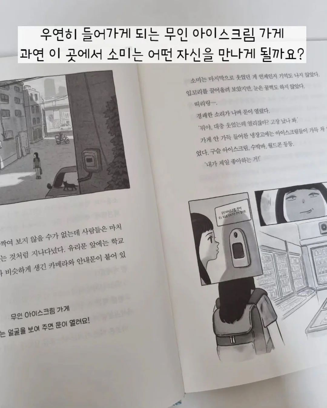 허리 쿠션 7