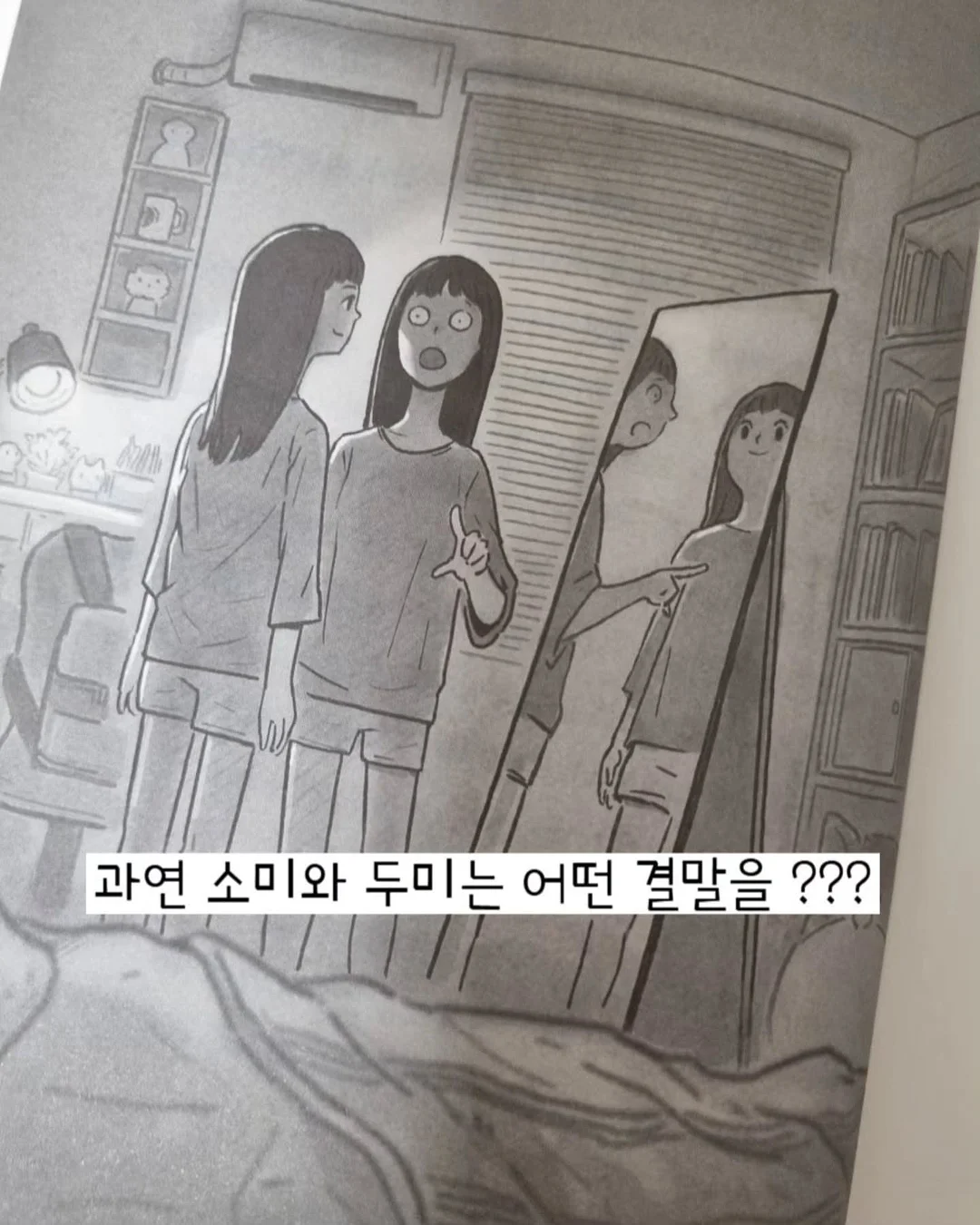 허리 쿠션 10