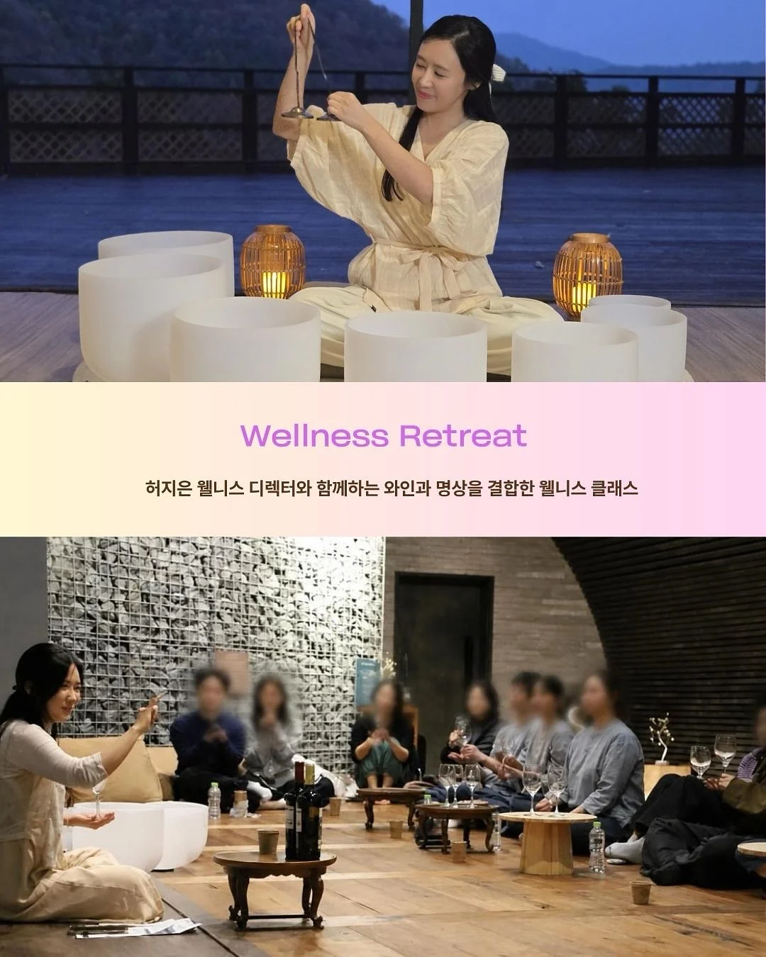 부업 무료 강의 6