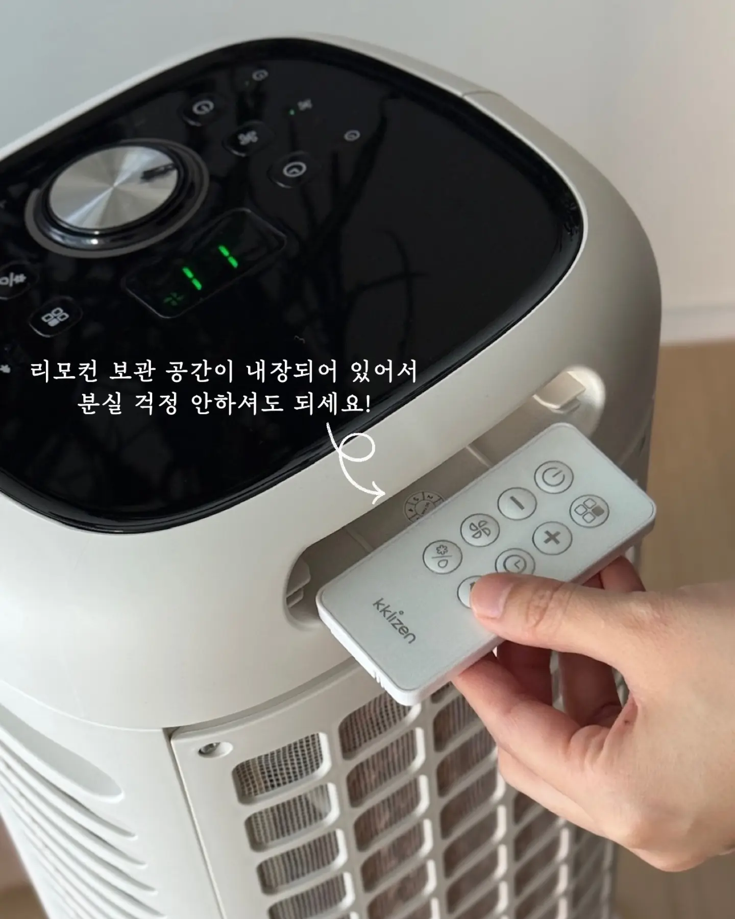 앙뜨제이 스윗리보니스웨터 10