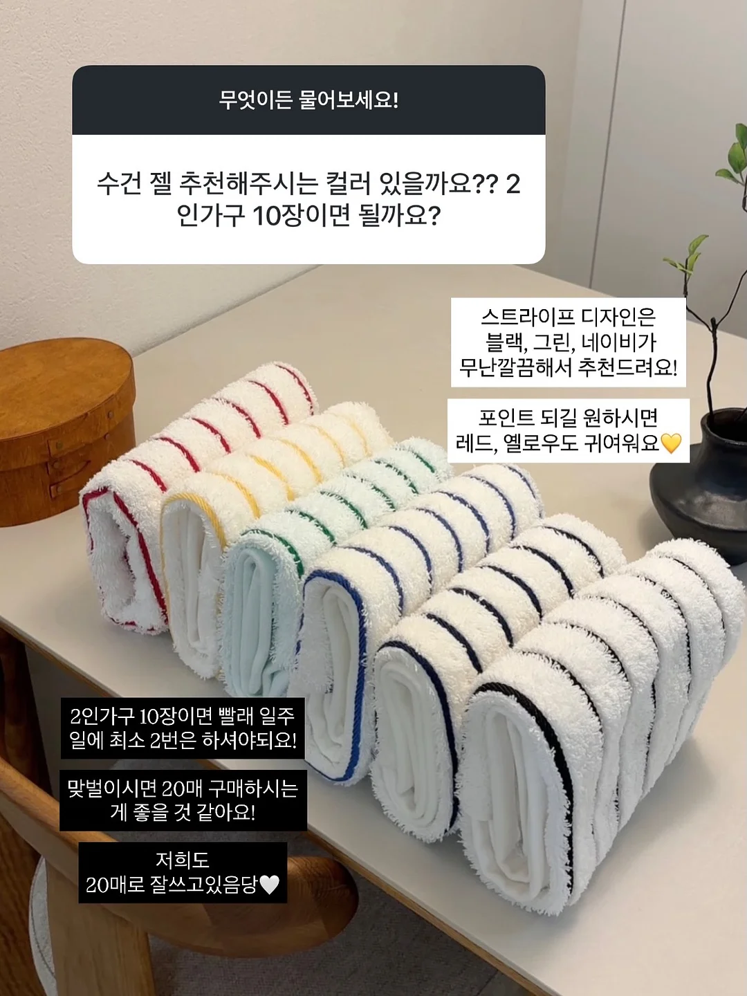 푸름이 까꿍 전집 4