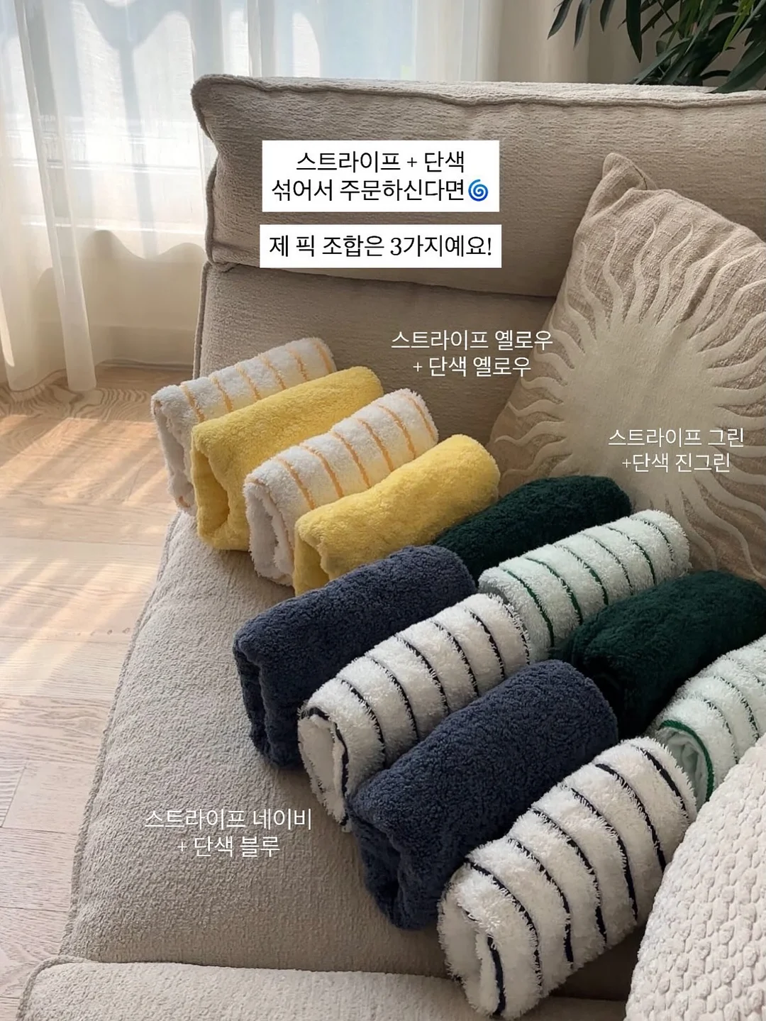 푸름이 까꿍 전집 5