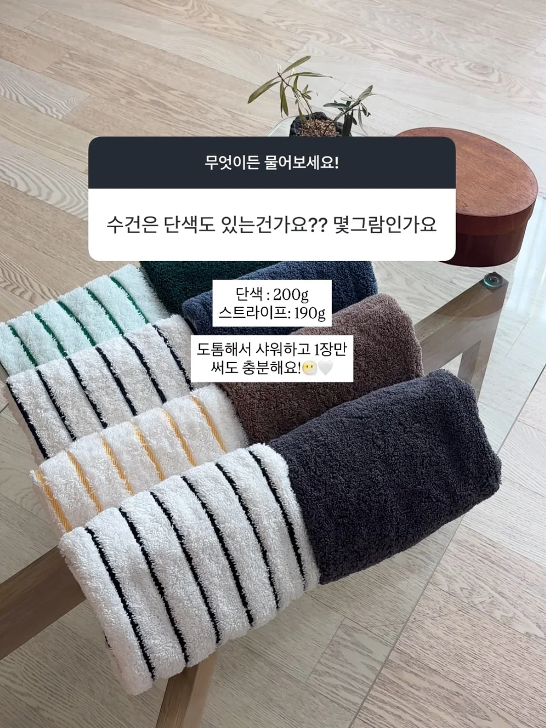 푸름이 까꿍 전집 6