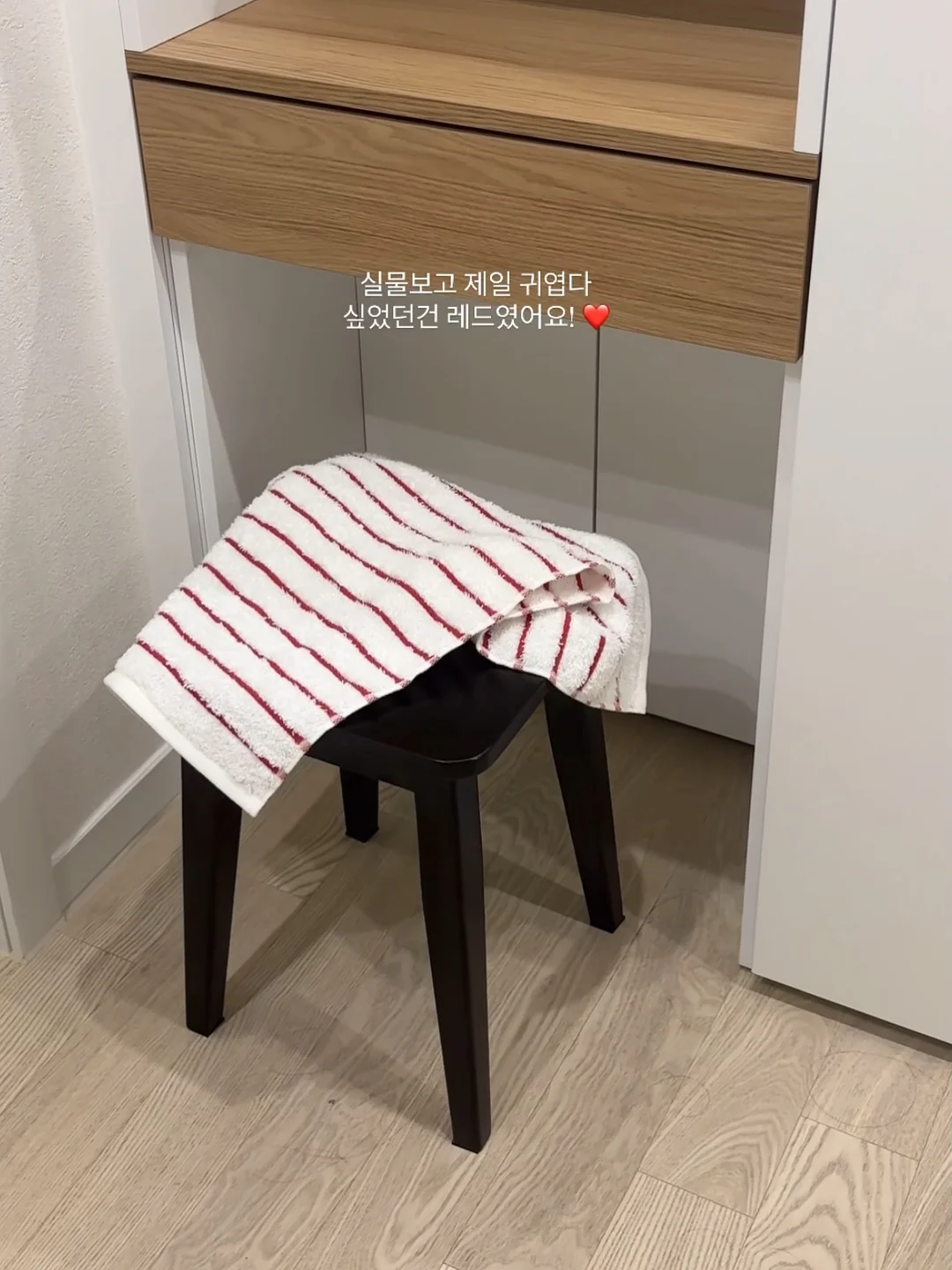 푸름이 까꿍 전집 7
