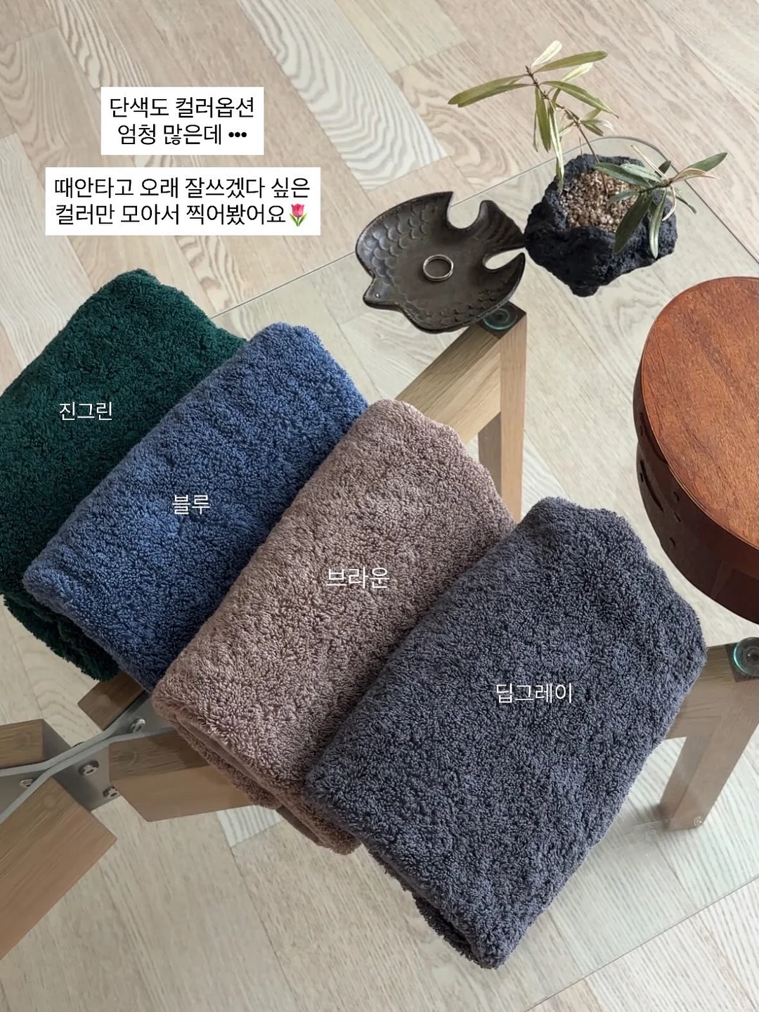 푸름이 까꿍 전집 8