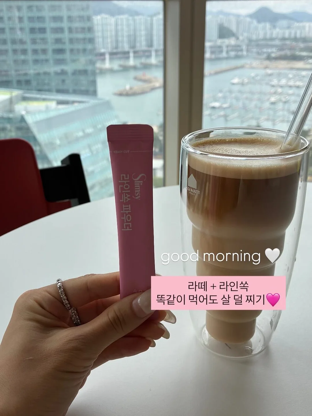 파메룸 프로모션 구성 5