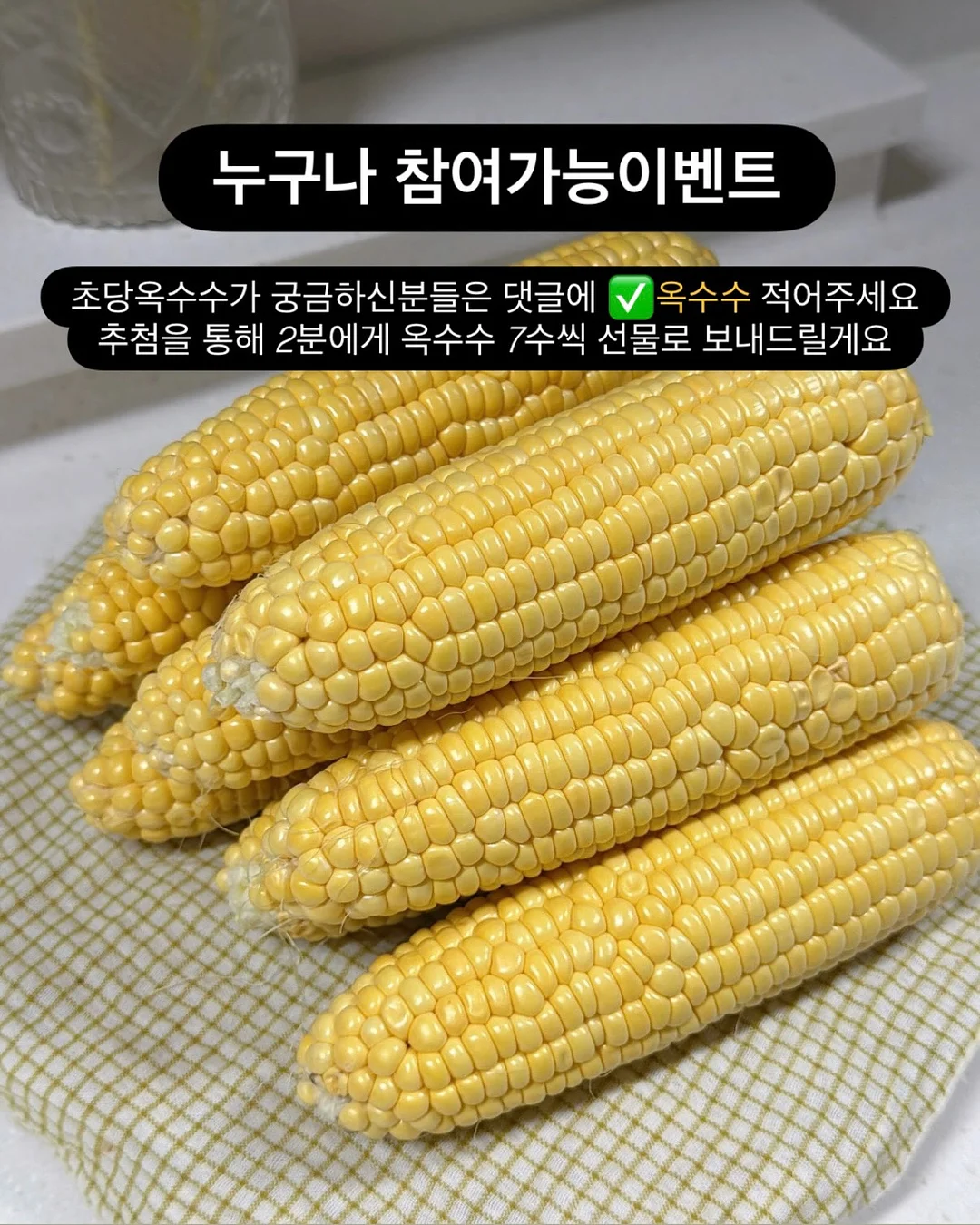 초음파 세척기 2