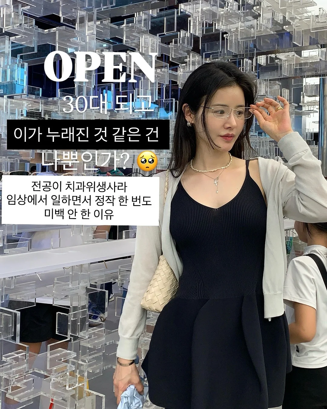 여행용 캐리어 1