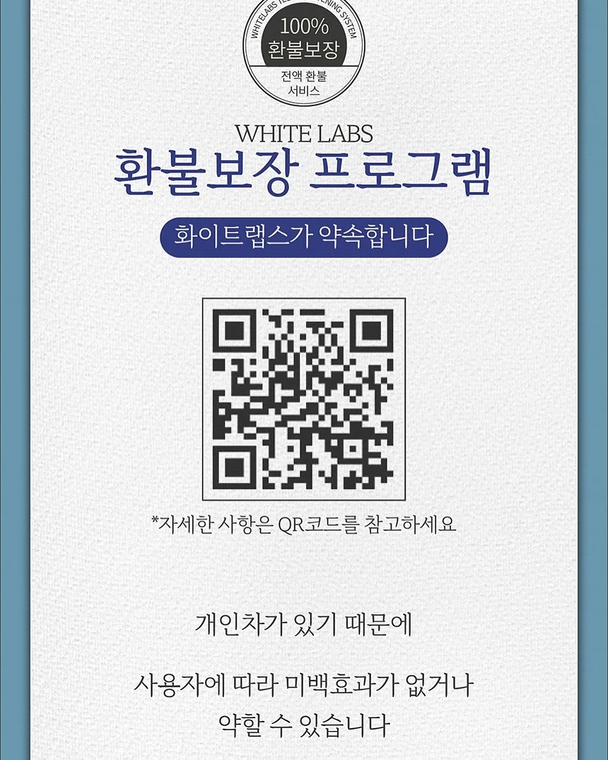 여행용 캐리어 12