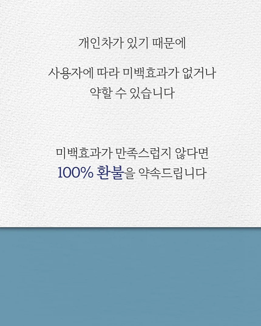 여행용 캐리어 13
