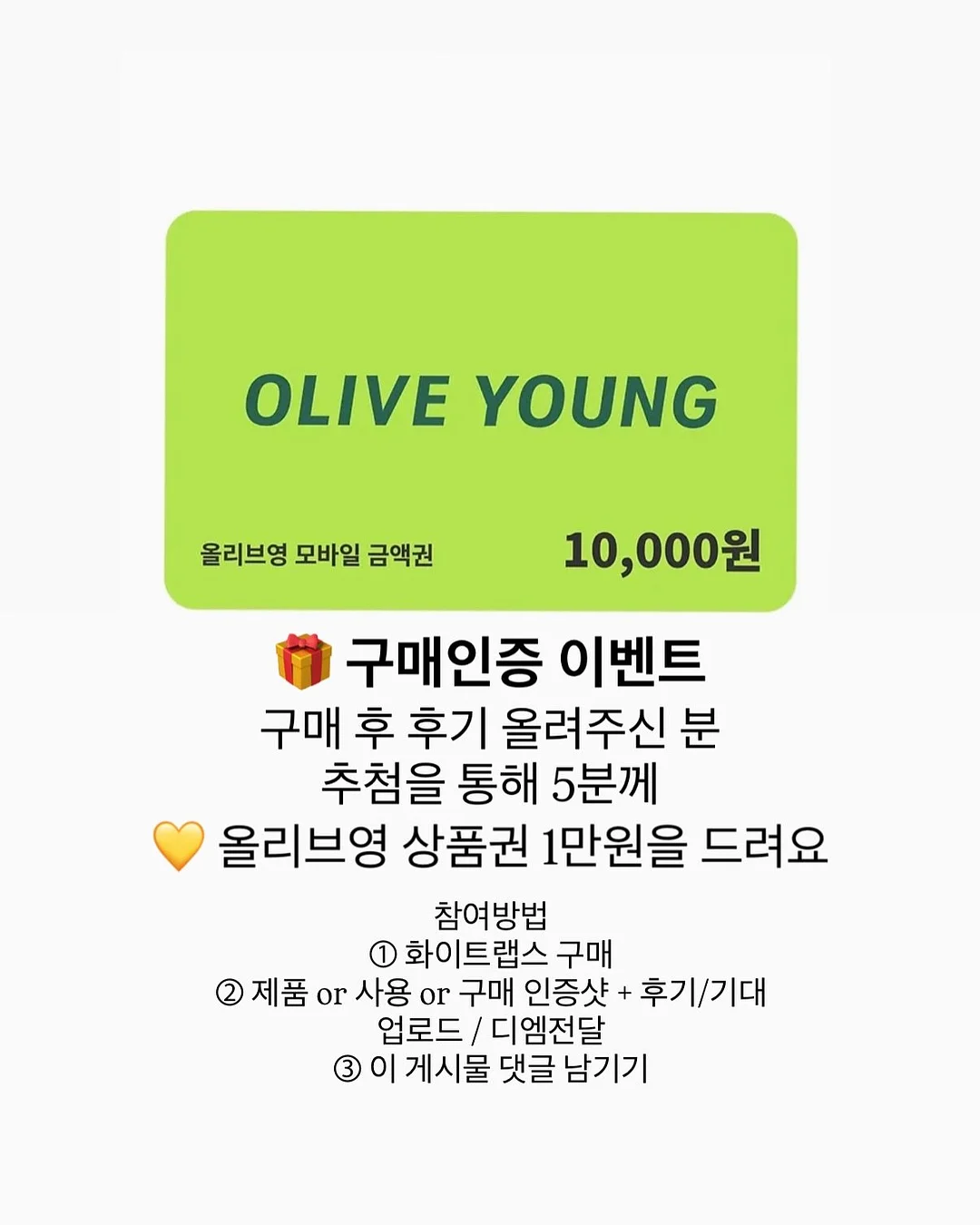 여행용 캐리어 14