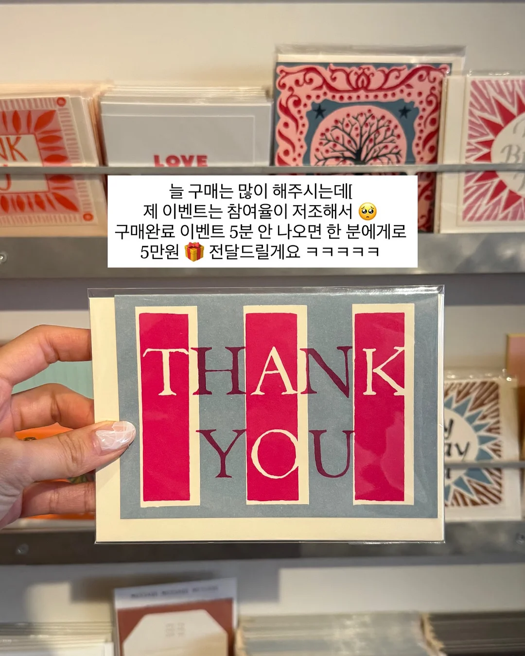 여행용 캐리어 15