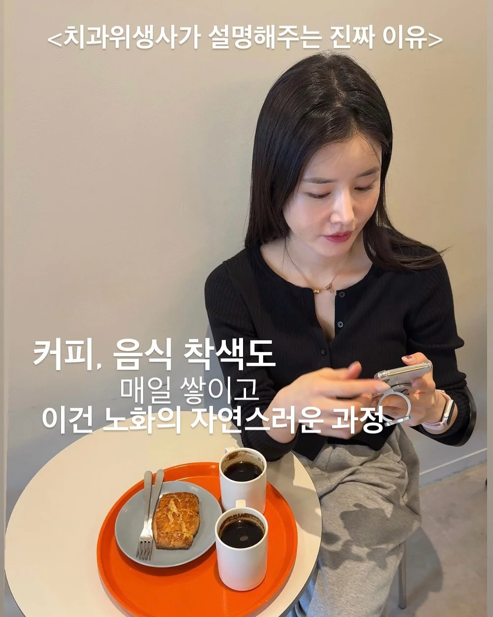여행용 캐리어 5