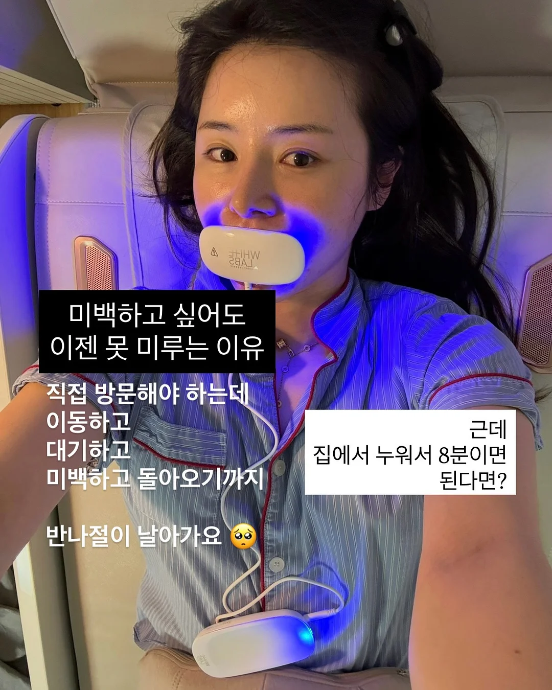 여행용 캐리어 6