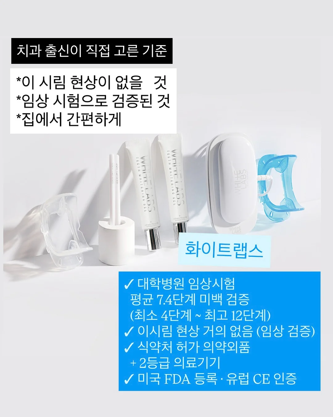여행용 캐리어 7
