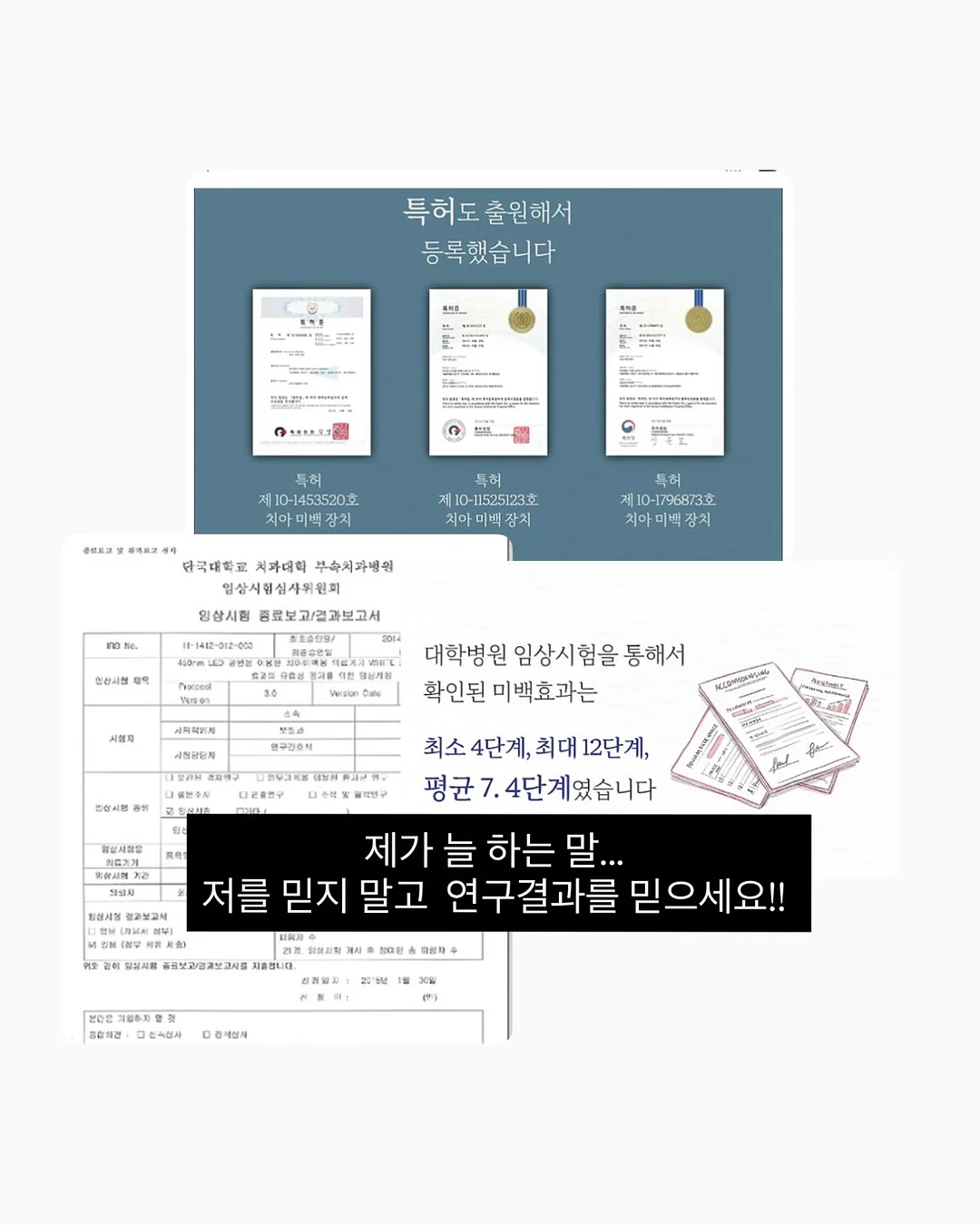 여행용 캐리어 8
