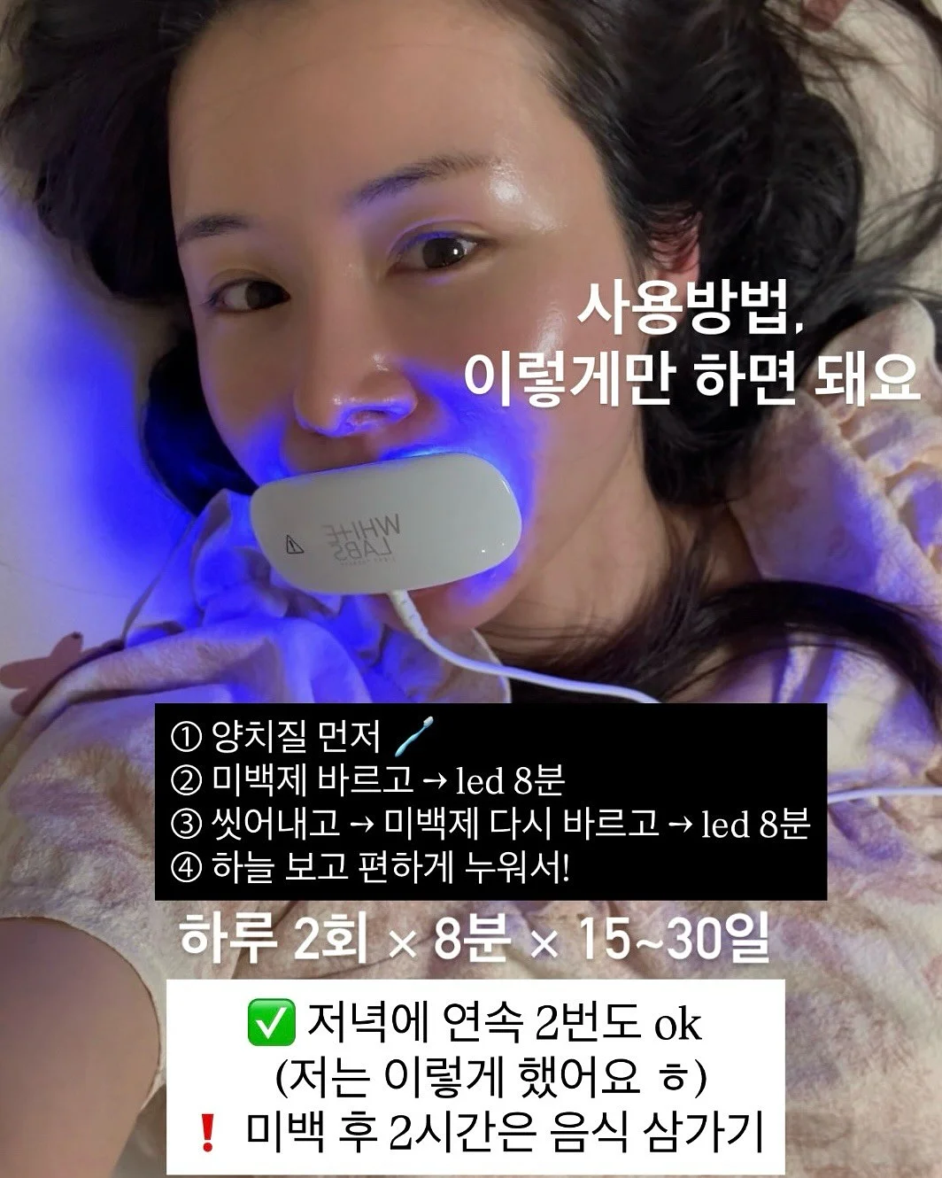 여행용 캐리어 9