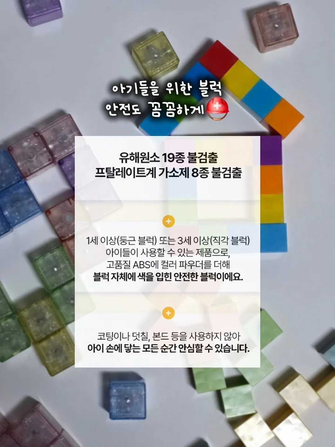 파워칵테일 11