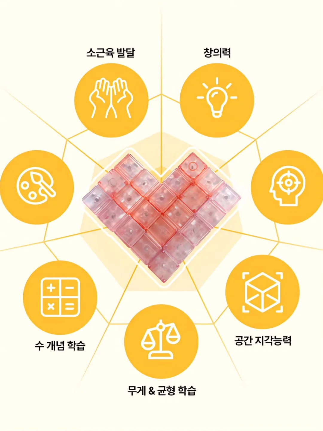 파워칵테일 12
