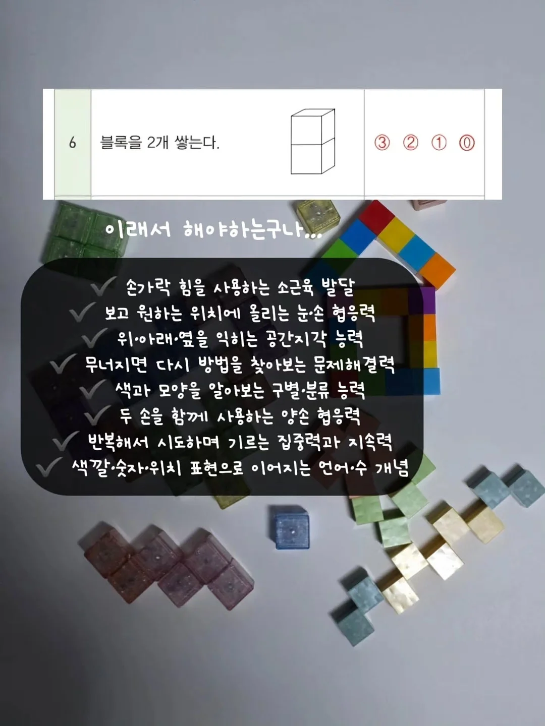 파워칵테일 3