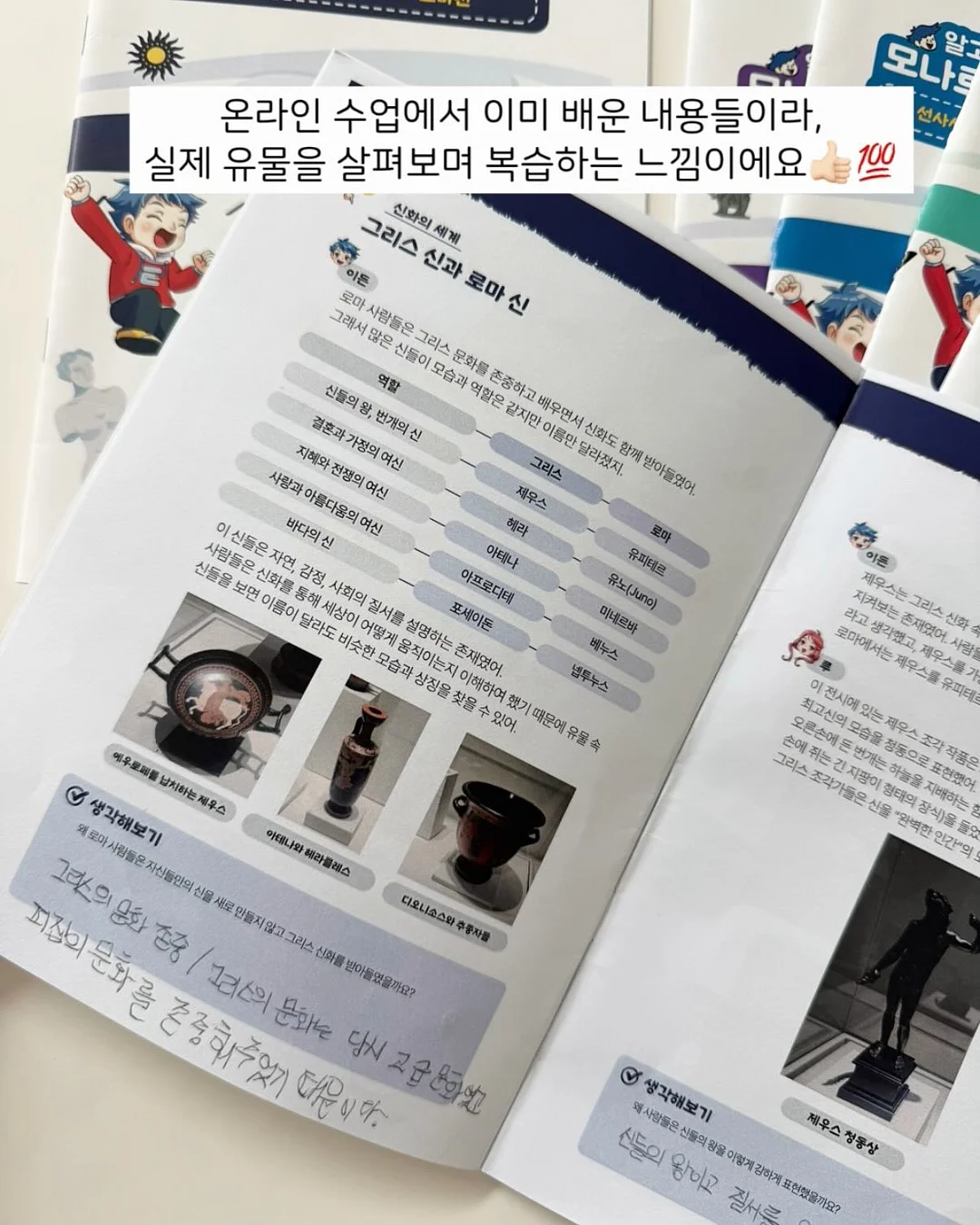 카드형 스마트키 6