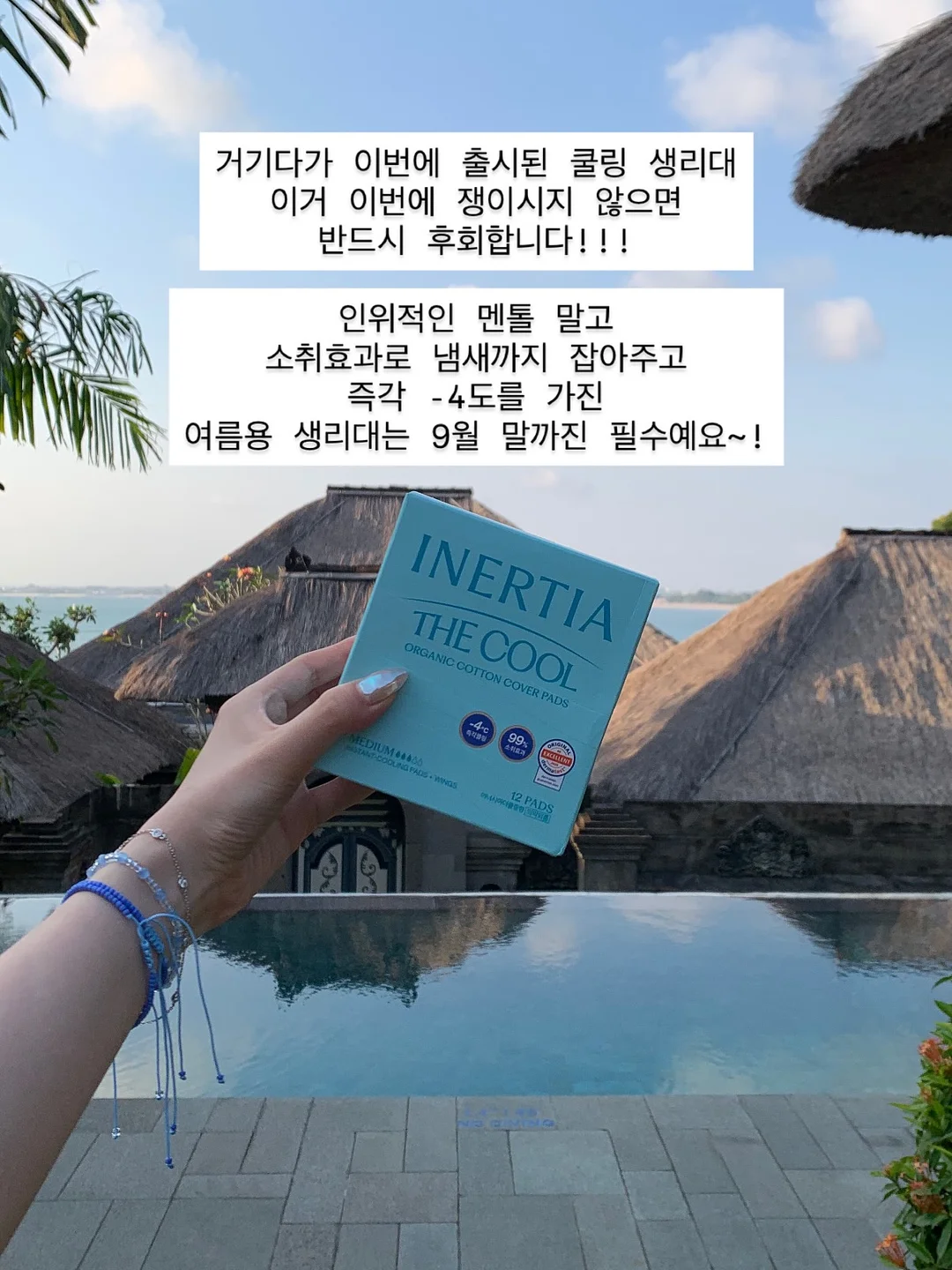 폴로 긴팔 카라티 11