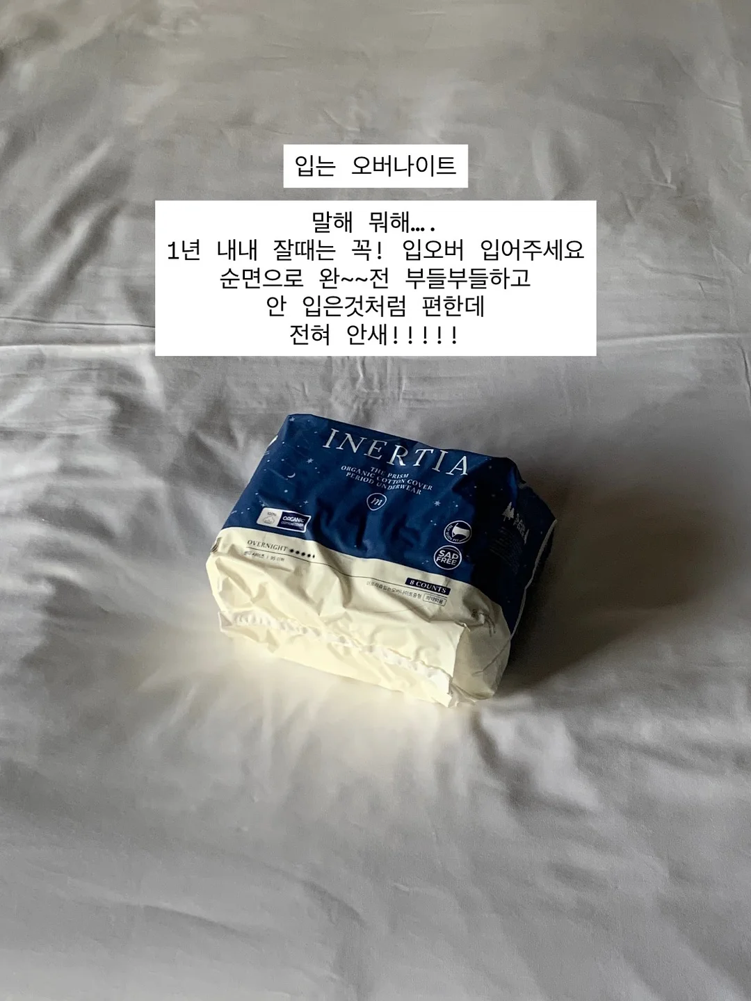폴로 긴팔 카라티 12