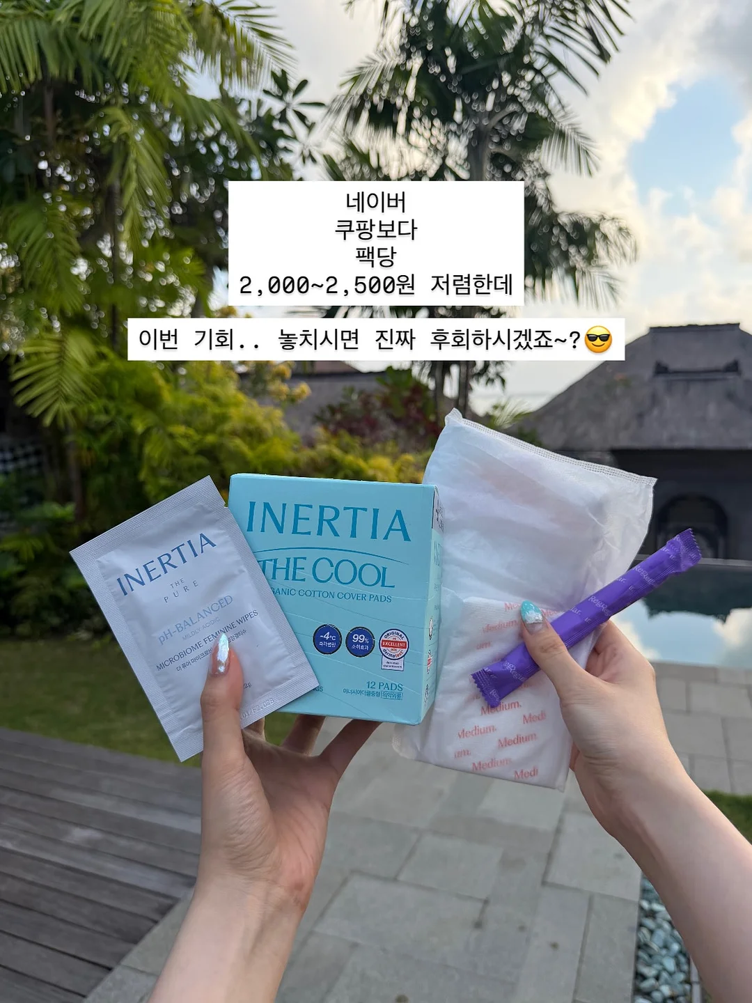 폴로 긴팔 카라티 13