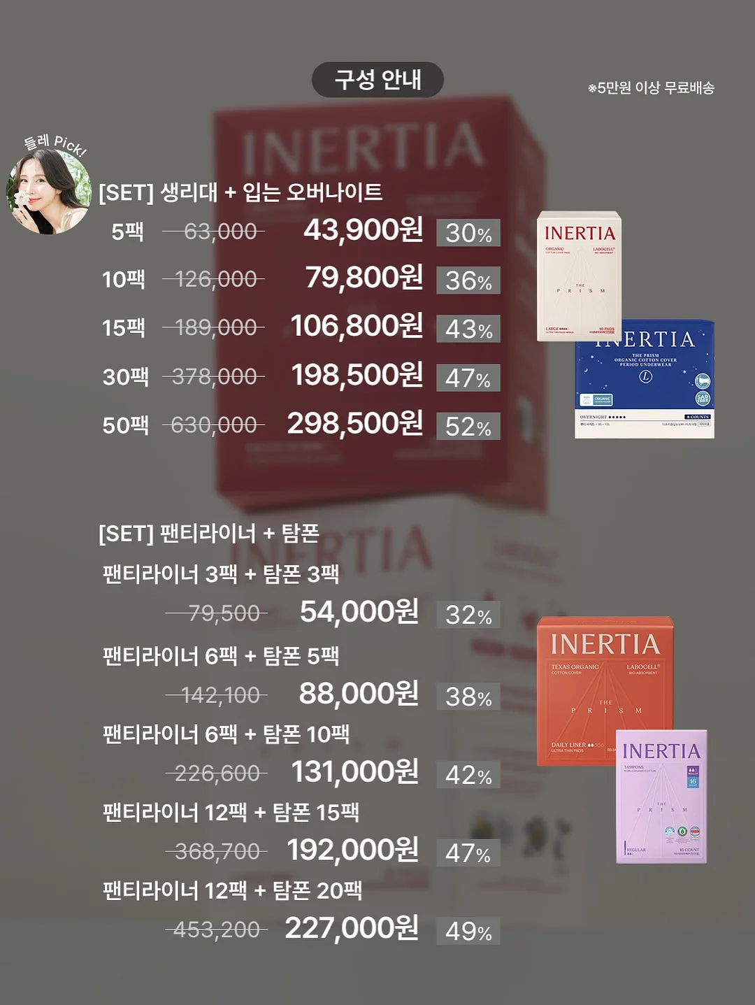 폴로 긴팔 카라티 15