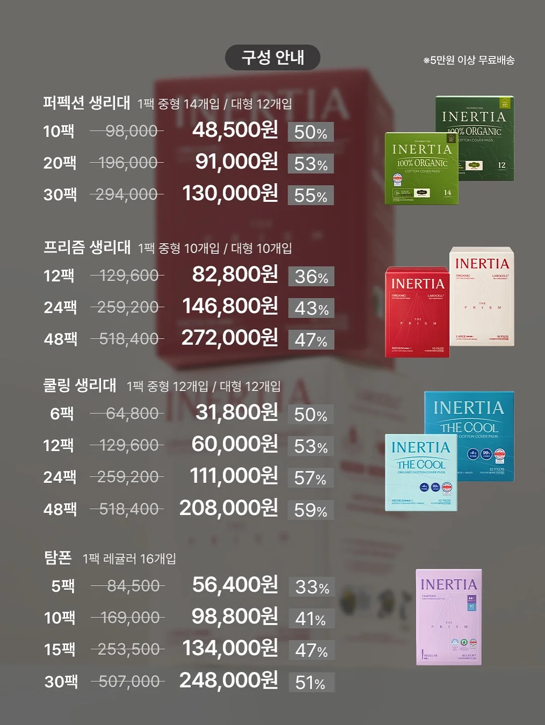 폴로 긴팔 카라티 16