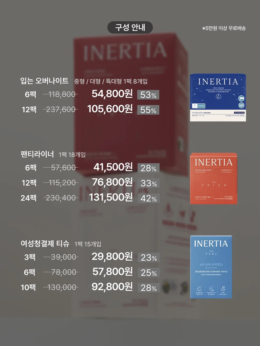 폴로 긴팔 카라티 17