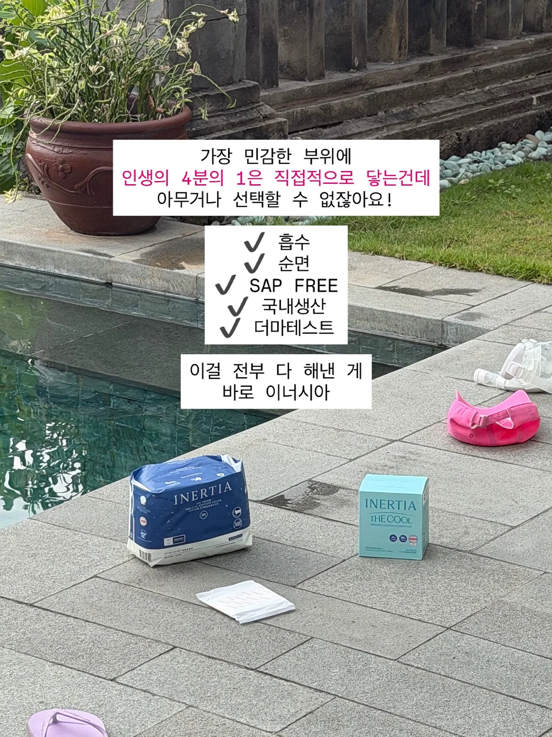 폴로 긴팔 카라티 3