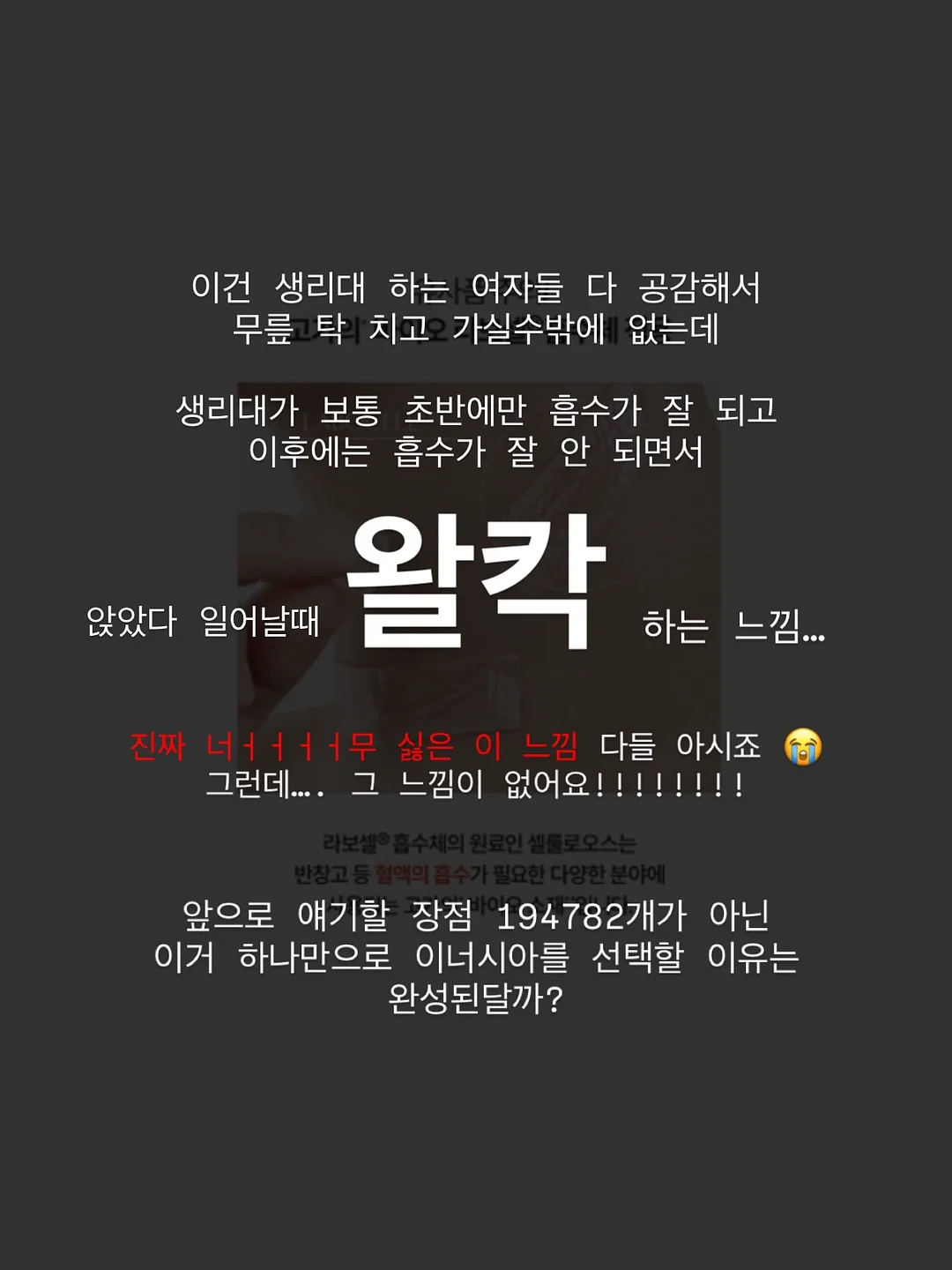 폴로 긴팔 카라티 5