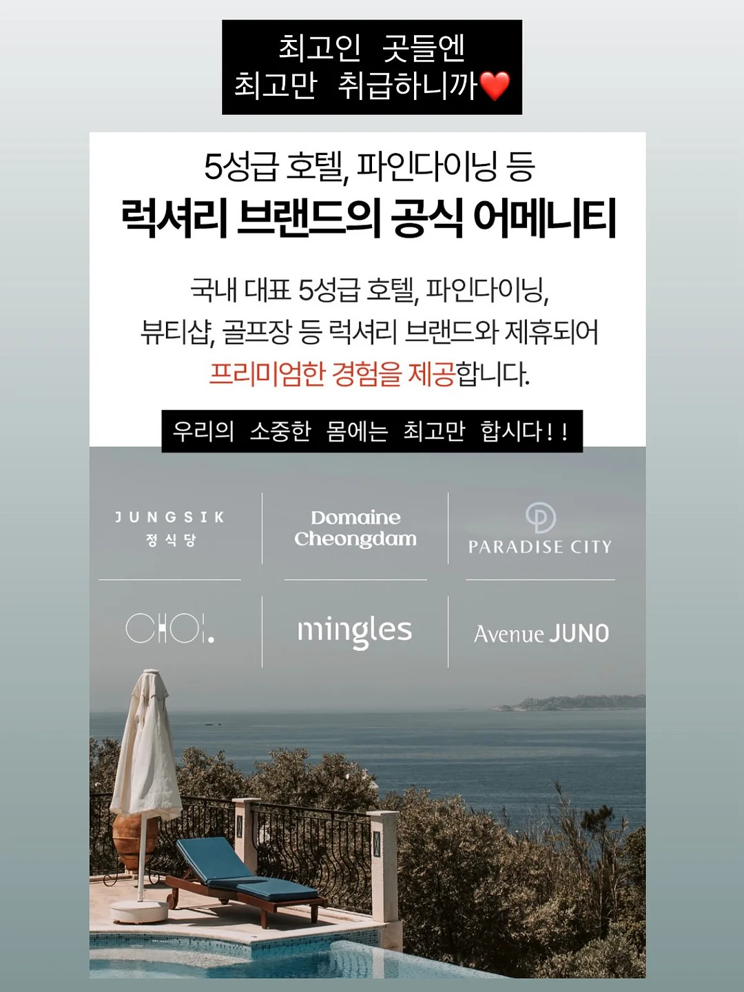폴로 긴팔 카라티 9