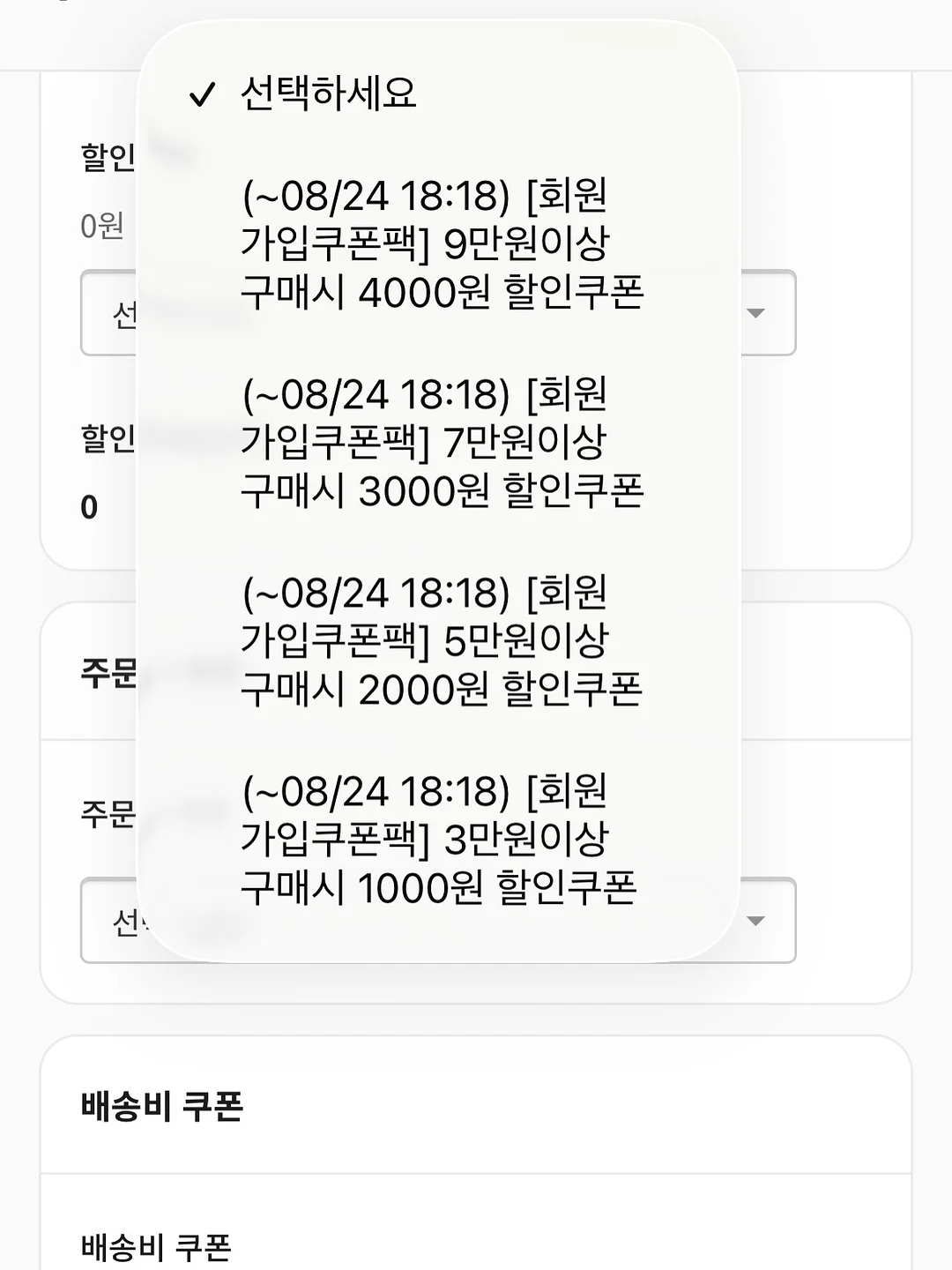 감자그라탕 7