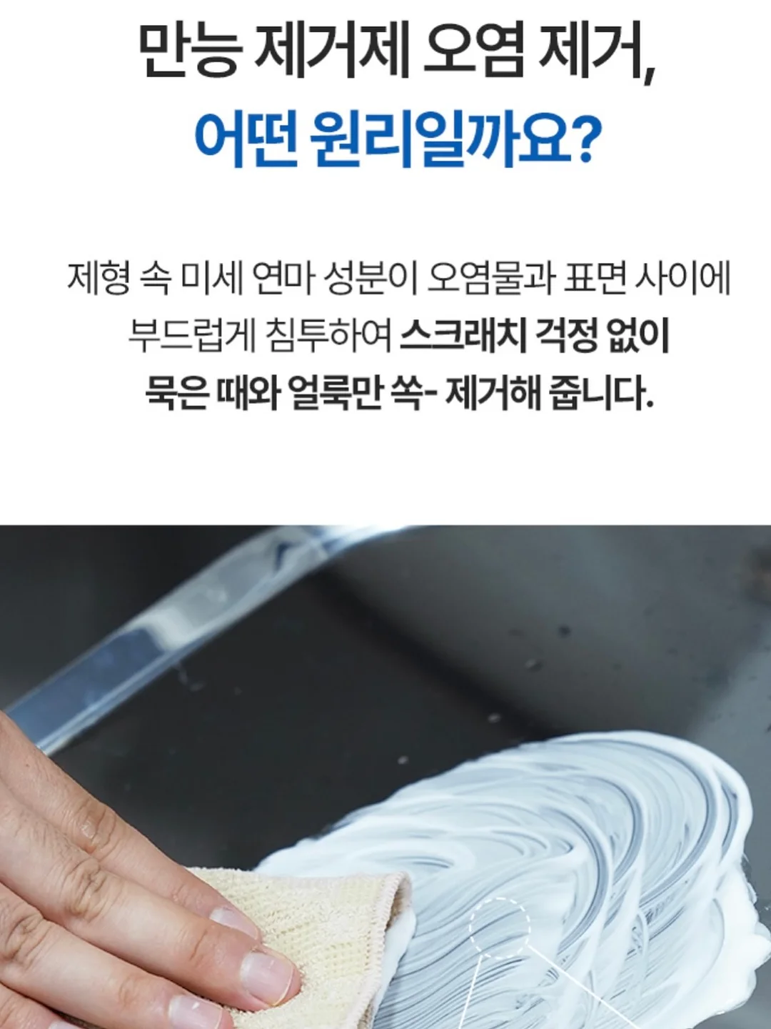감자그라탕 9